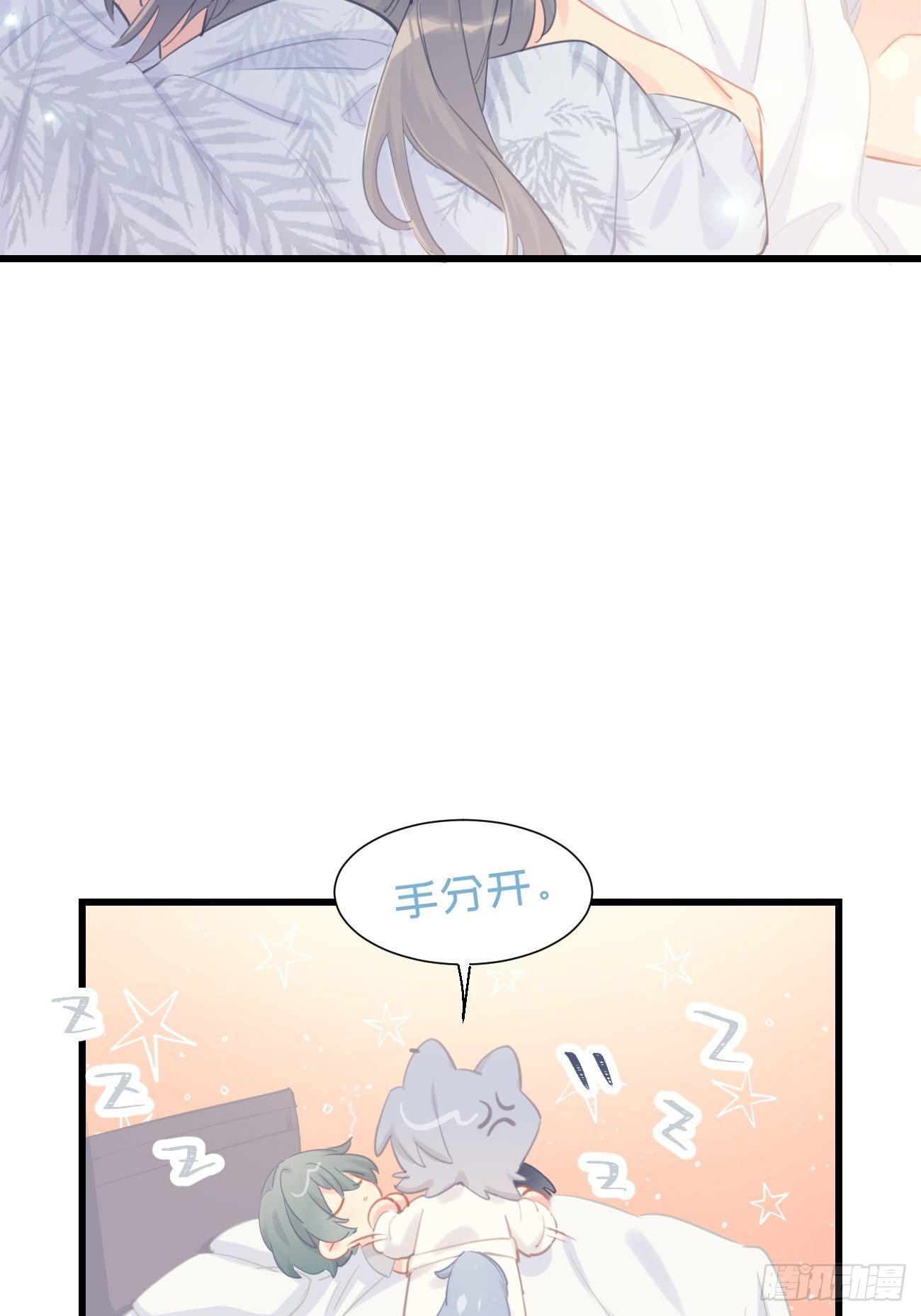 ◆22下◆  山雨欲来-第54话