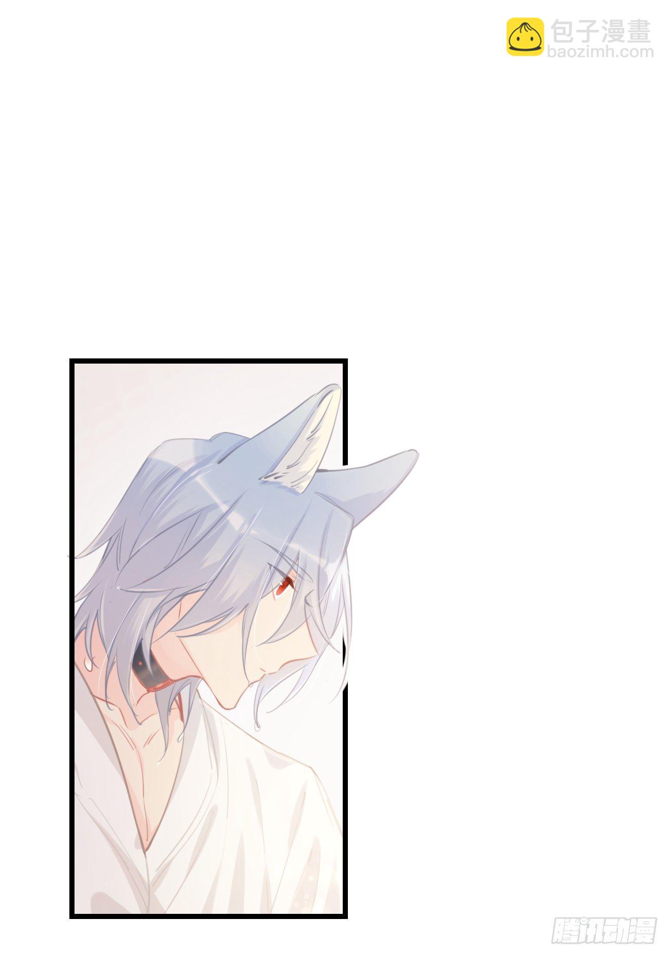 ◆22下◆  山雨欲来-第54话