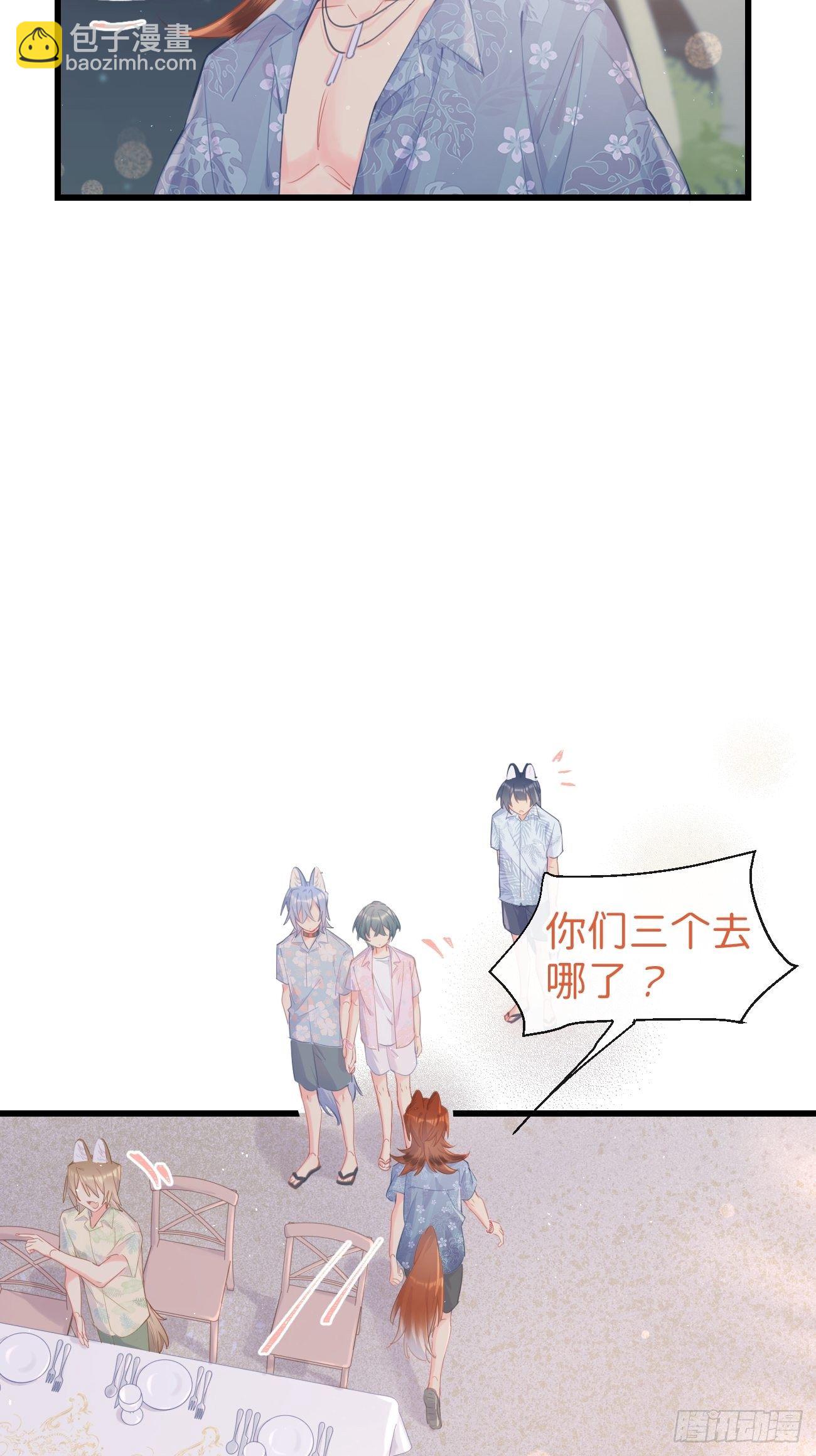 ◆23下◆ 捷足先登-第56话