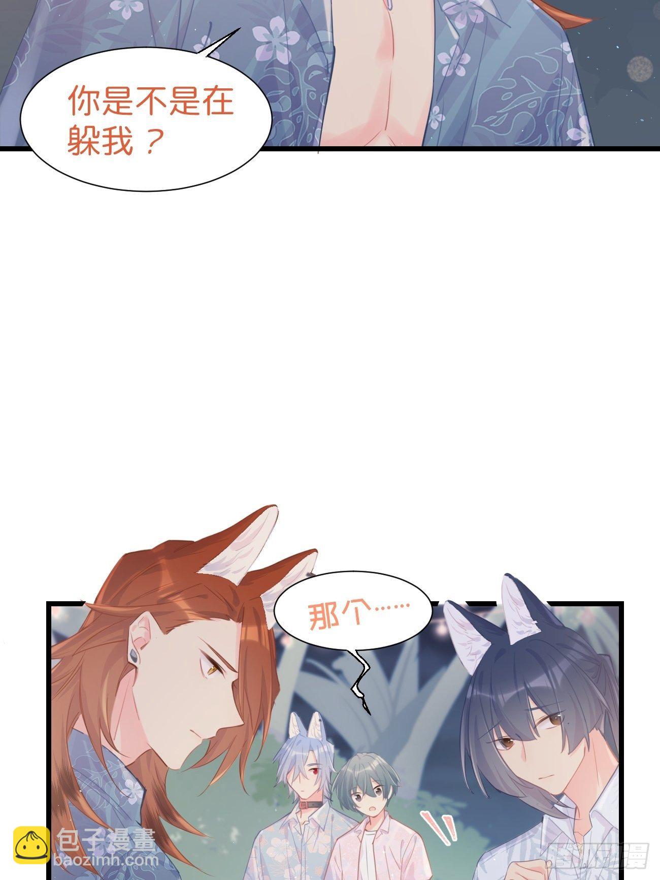 ◆23下◆ 捷足先登-第56话