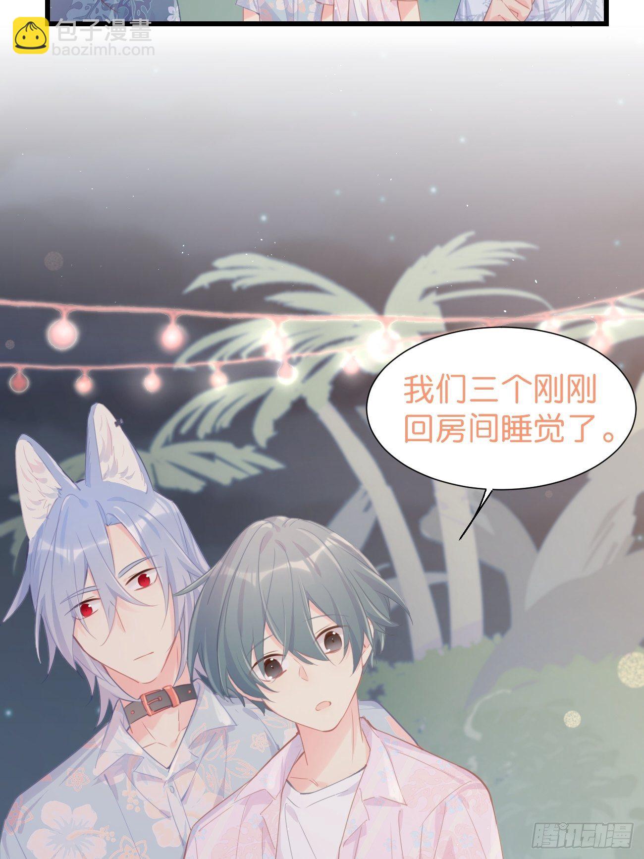 ◆23下◆ 捷足先登-第56话