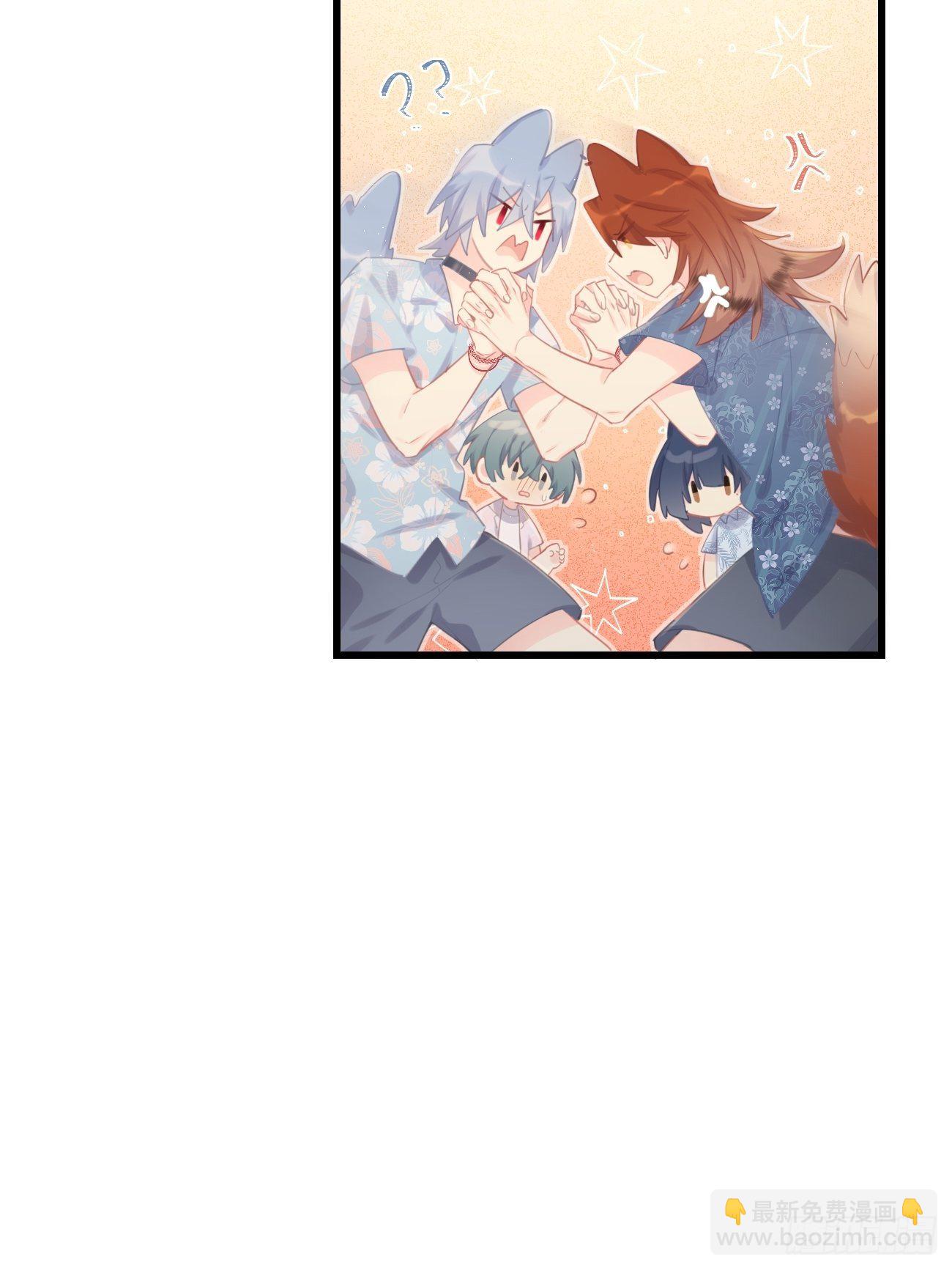 ◆23下◆ 捷足先登-第56话