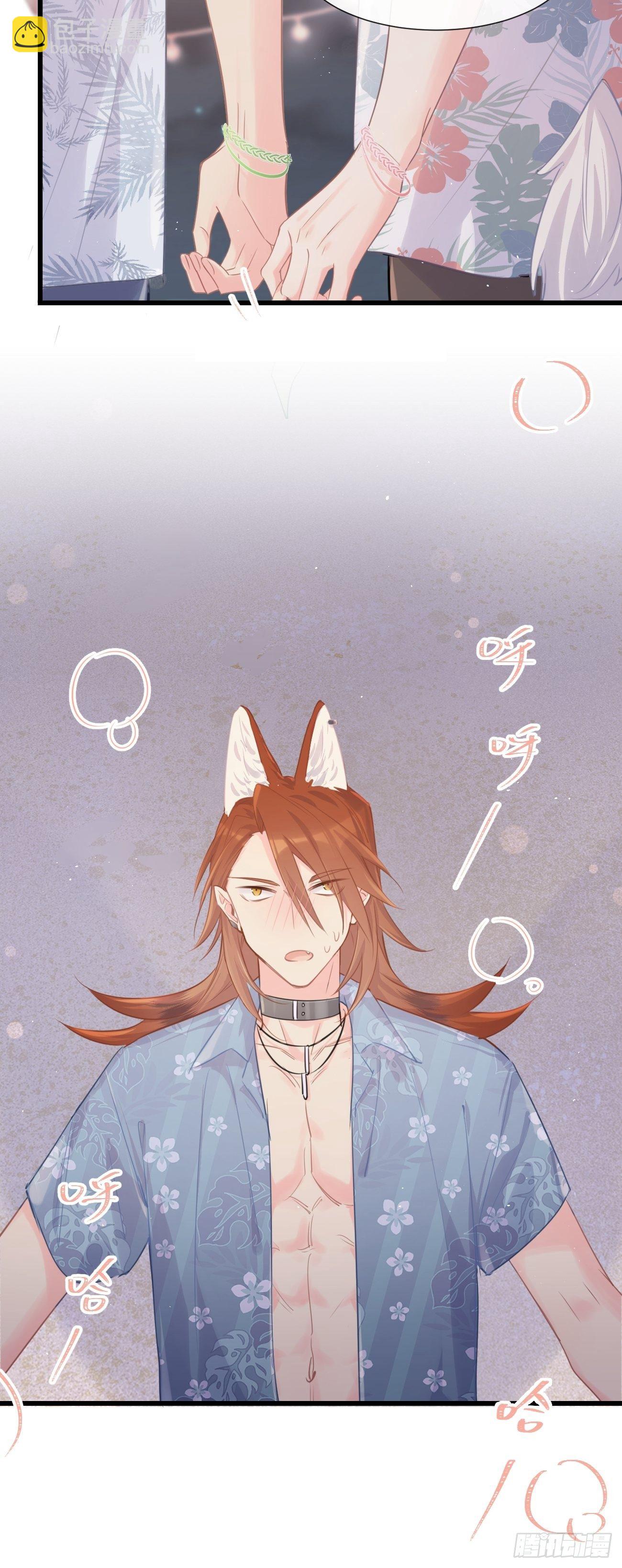 ◆24下◆-第58话