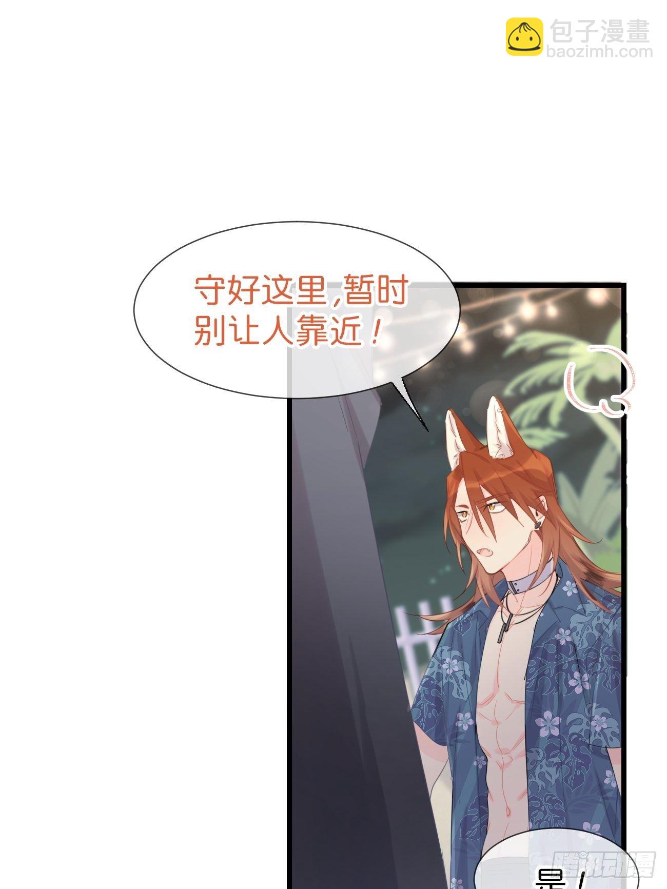 ◆24下◆-第58话