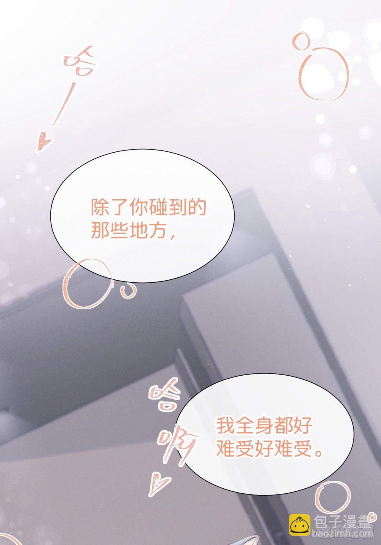 ◆24下◆-第58话