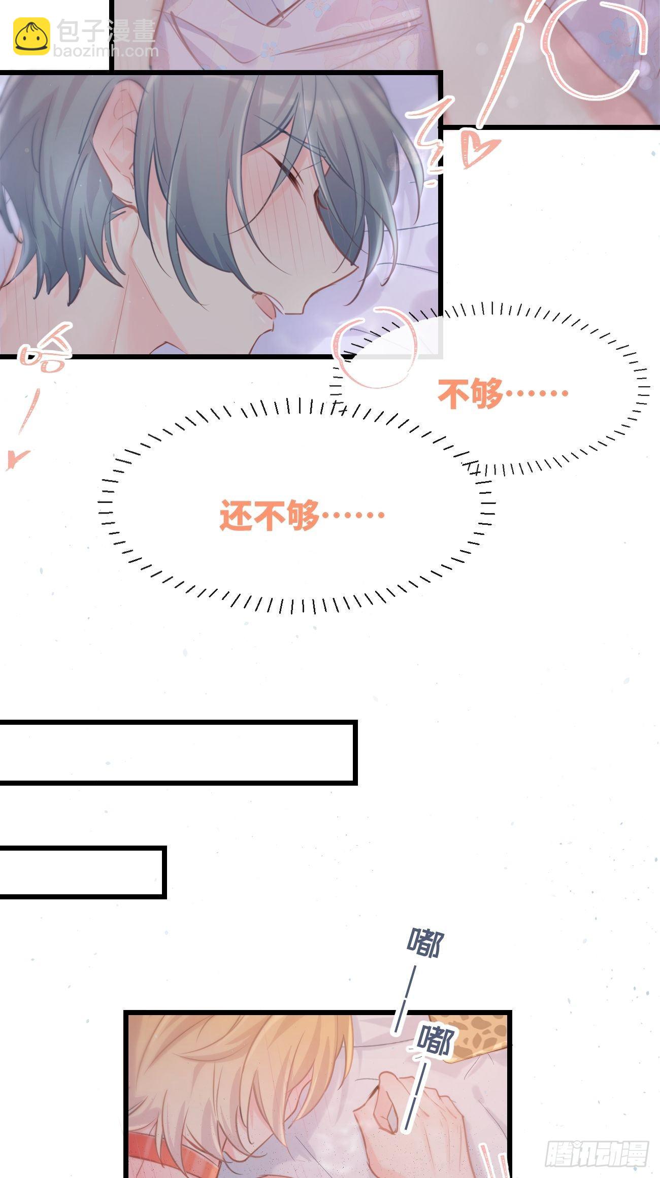 ◆24下◆-第58话