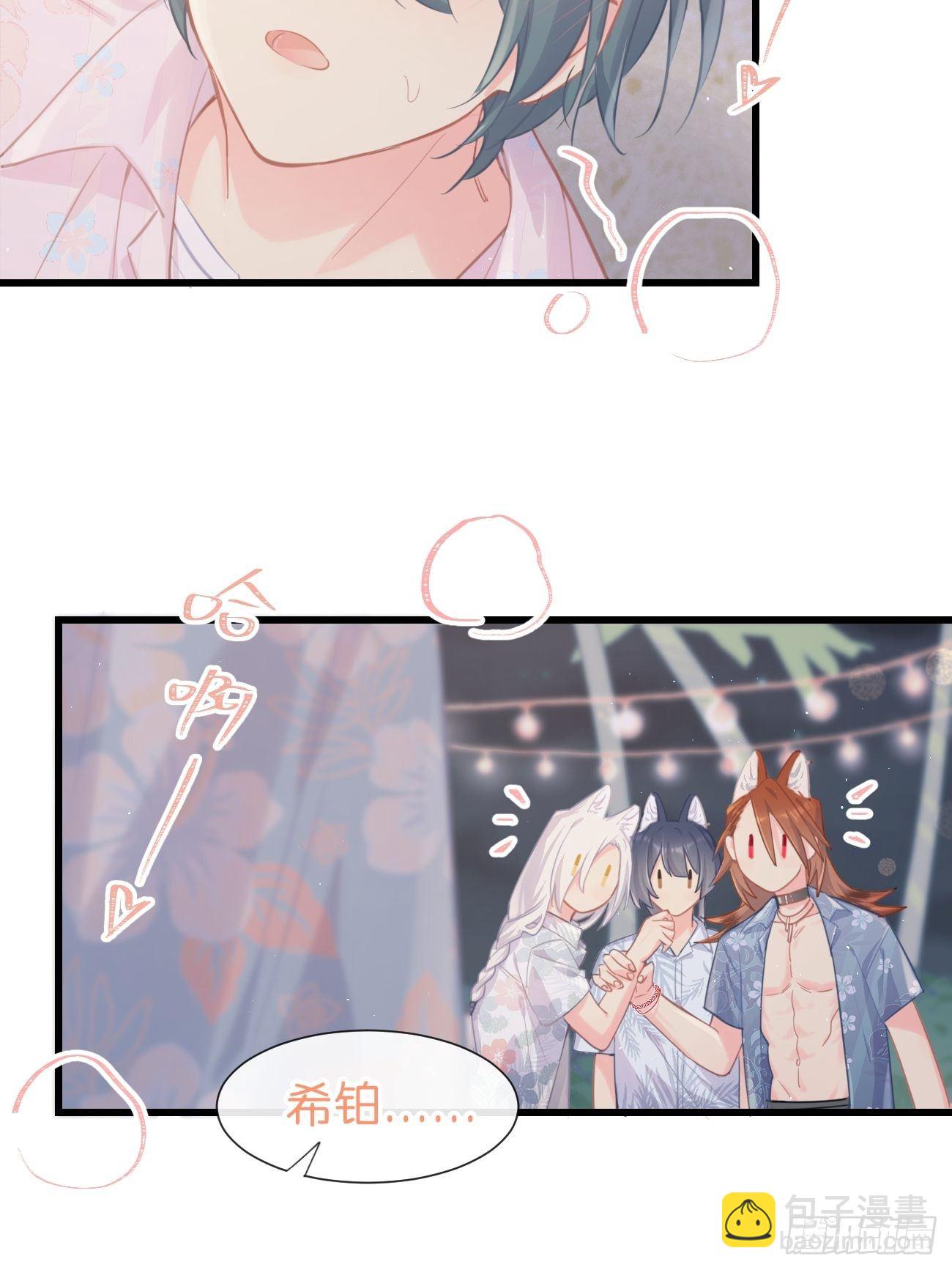 ◆24下◆-第58话