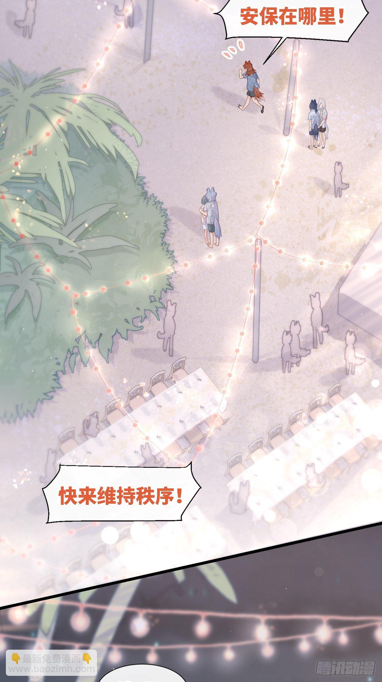 ◆24下◆-第58话