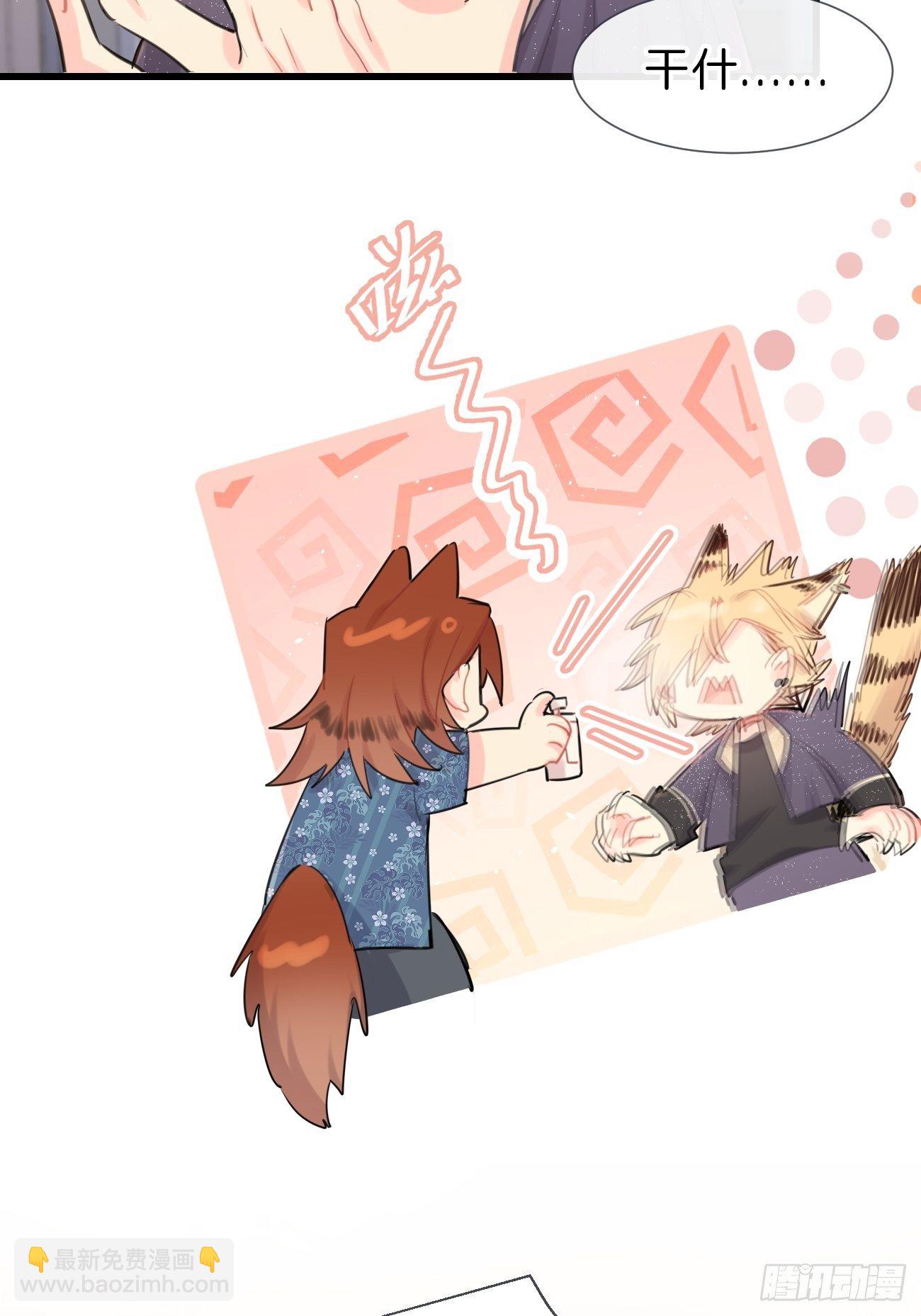 ◆25下◆ 救兵-第60话