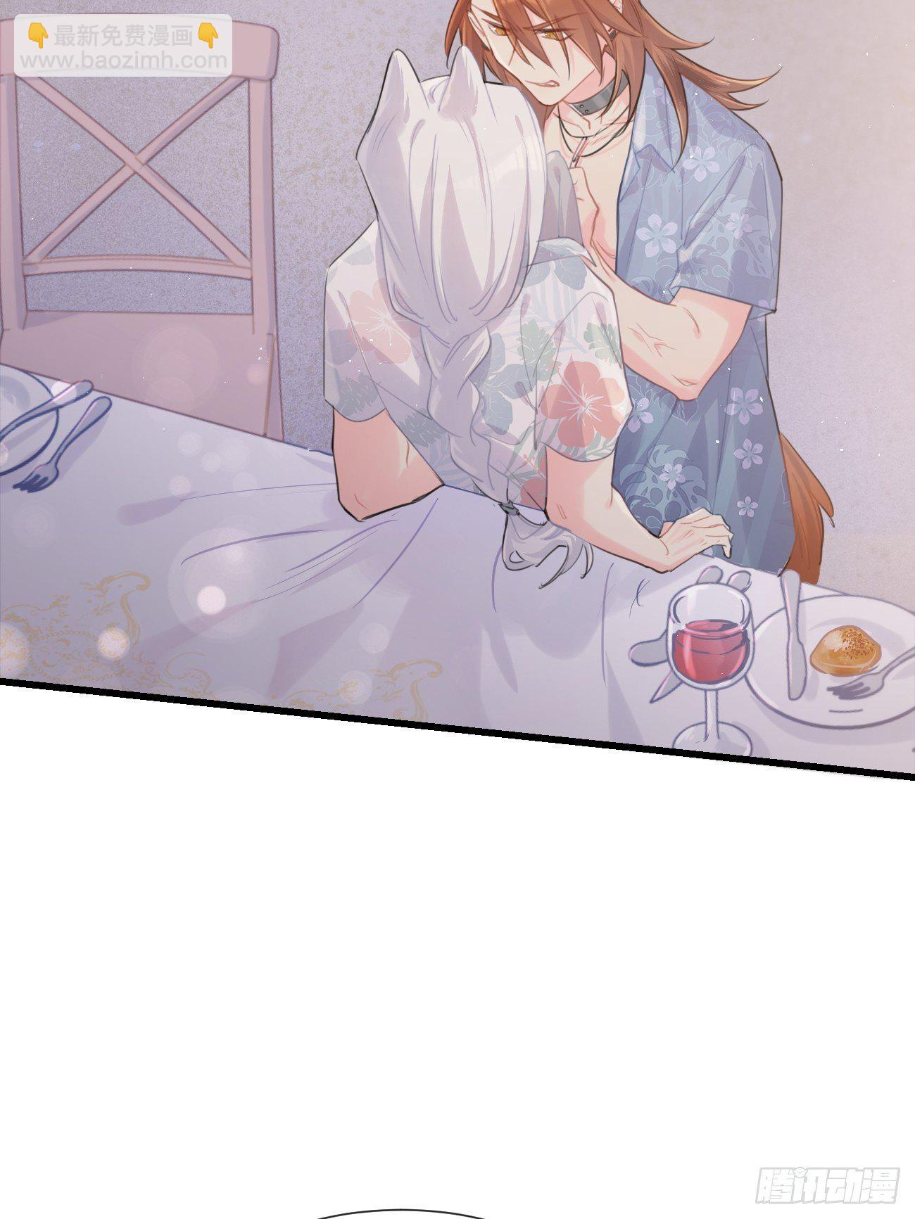 ◆26下◆ 质问-第62话