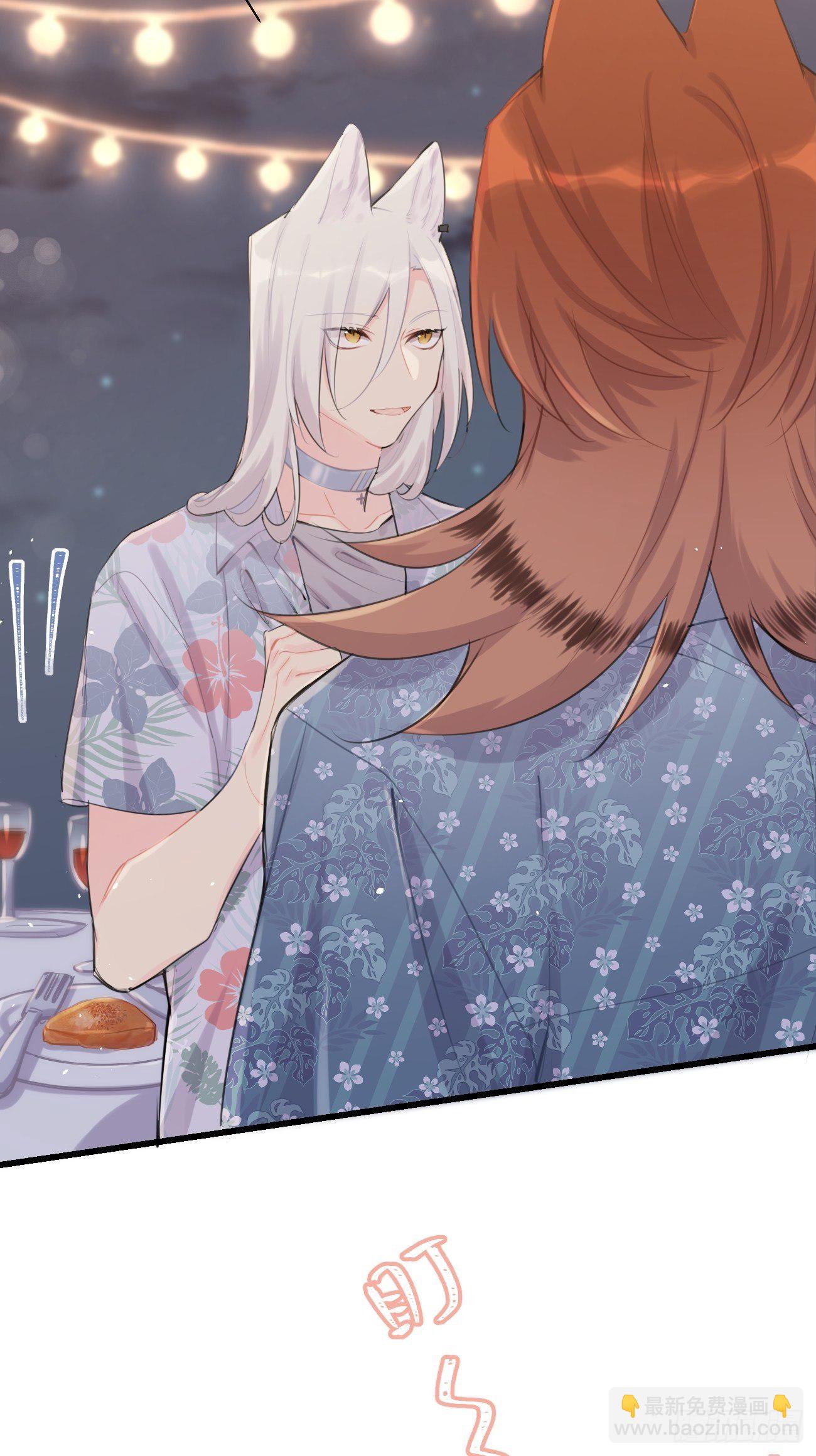 ◆26下◆ 质问-第62话