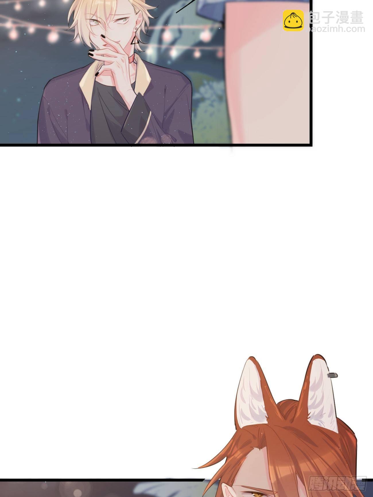 ◆26下◆ 质问-第62话