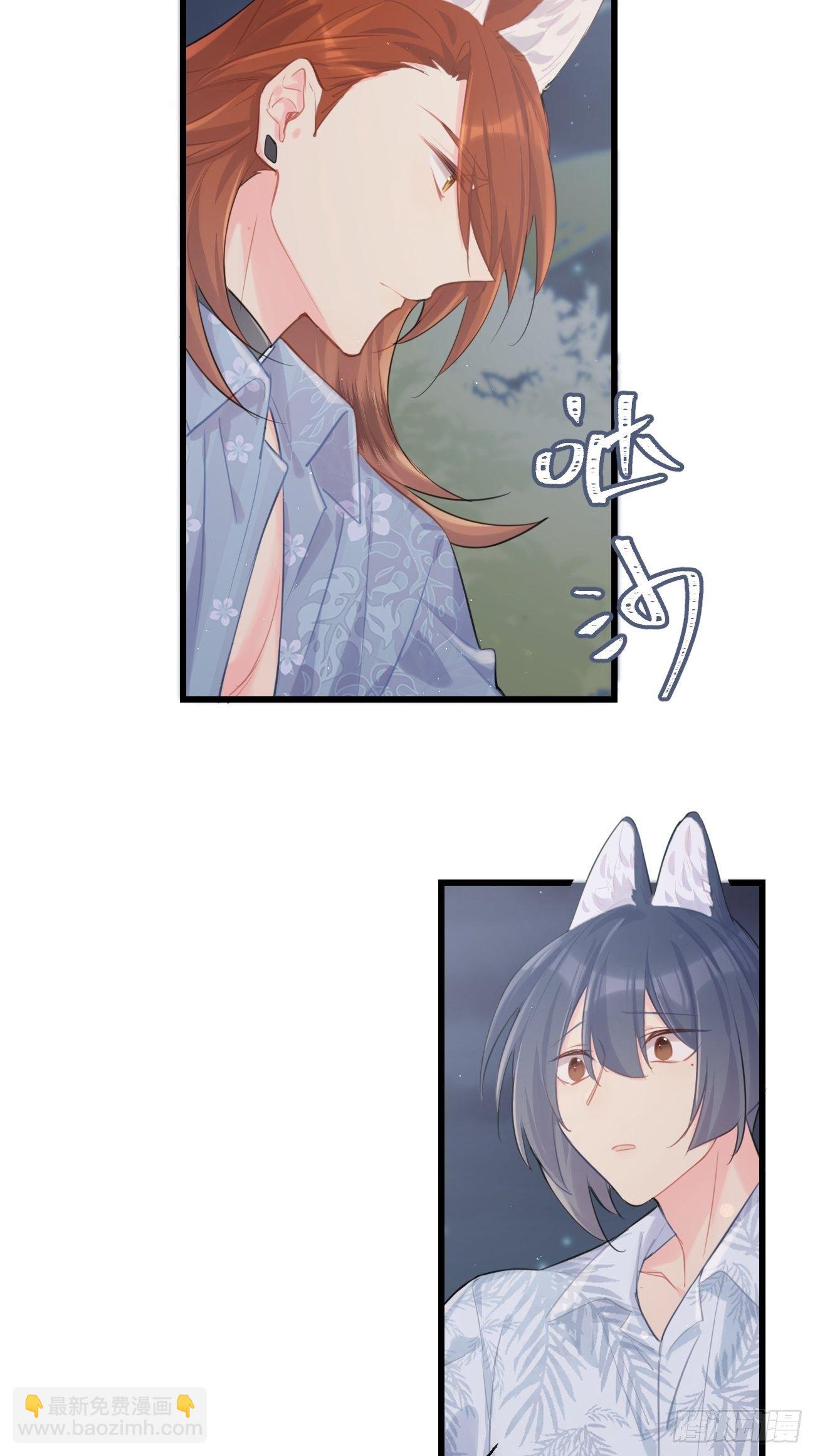 ◆26下◆ 质问-第62话