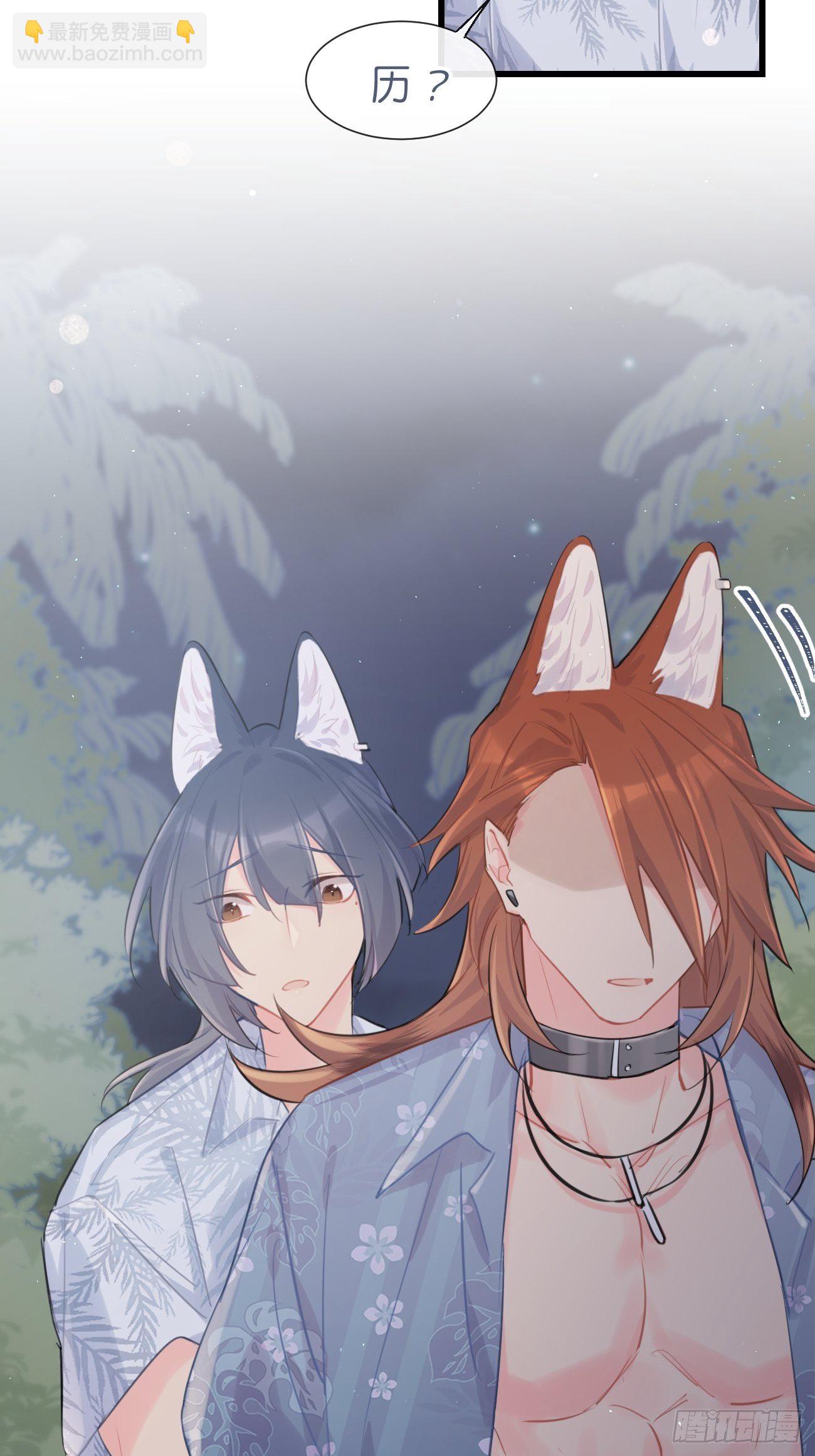 ◆26下◆ 质问-第62话