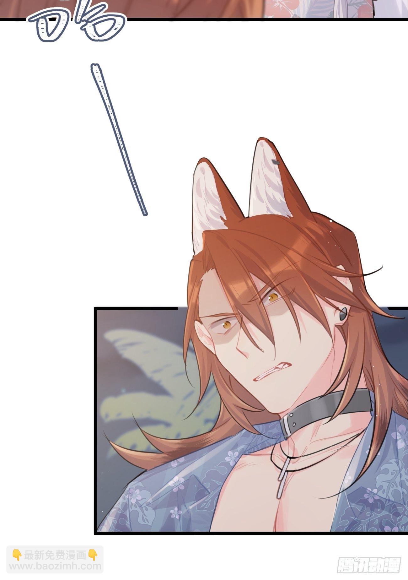 ◆26下◆ 质问-第62话