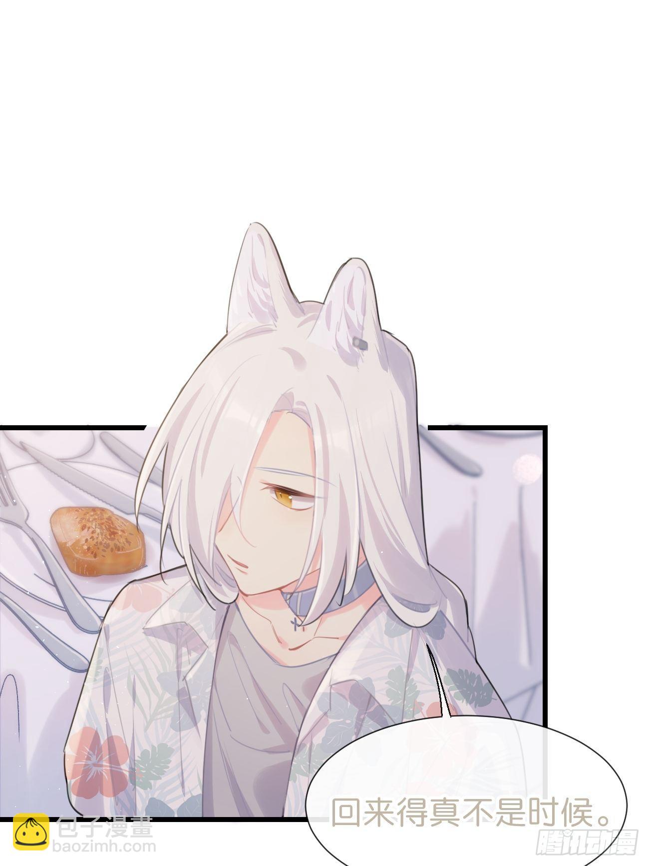 ◆26下◆ 质问-第62话