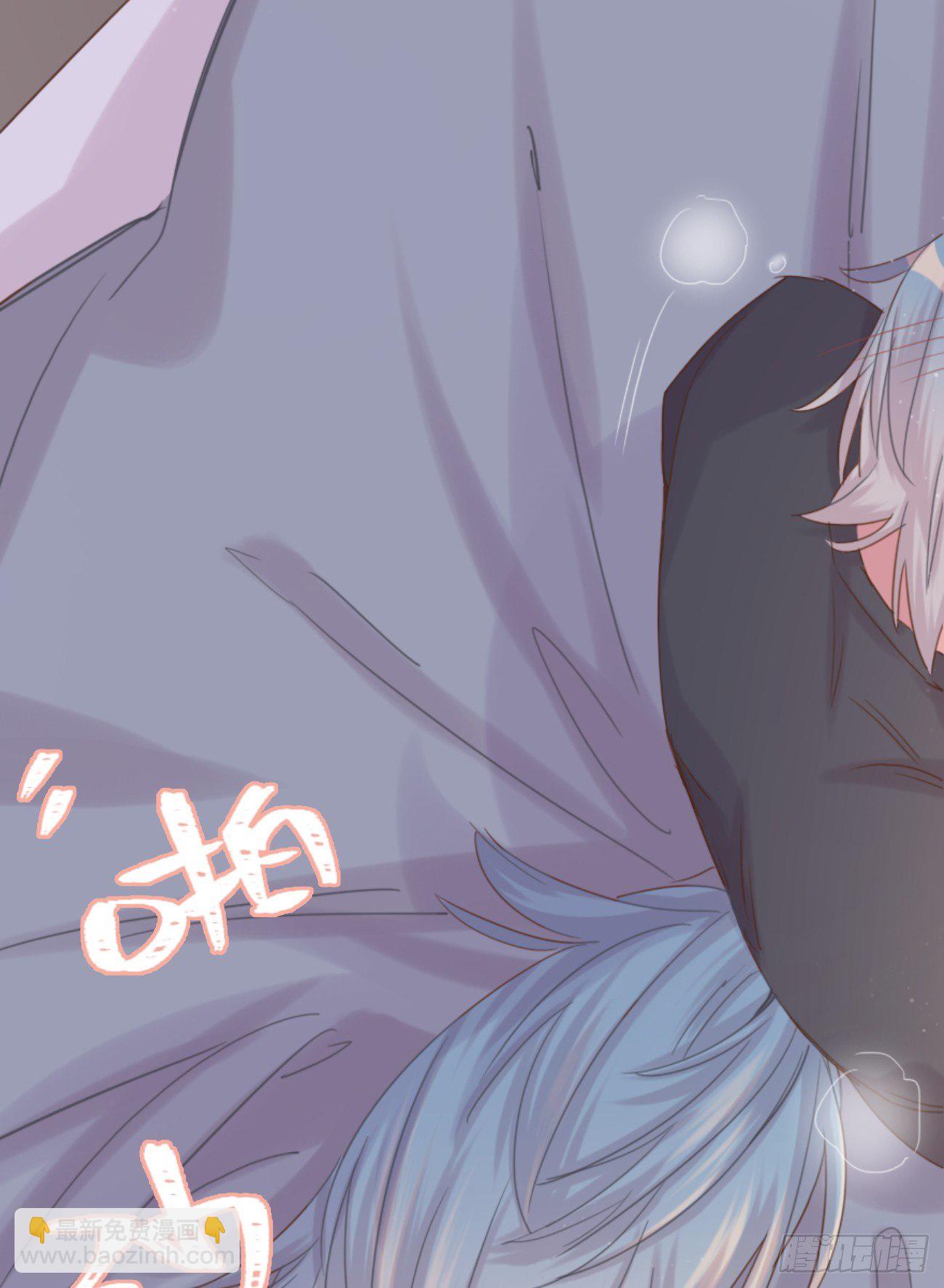 ◆04上◆ 等等！(1/2)-第8话