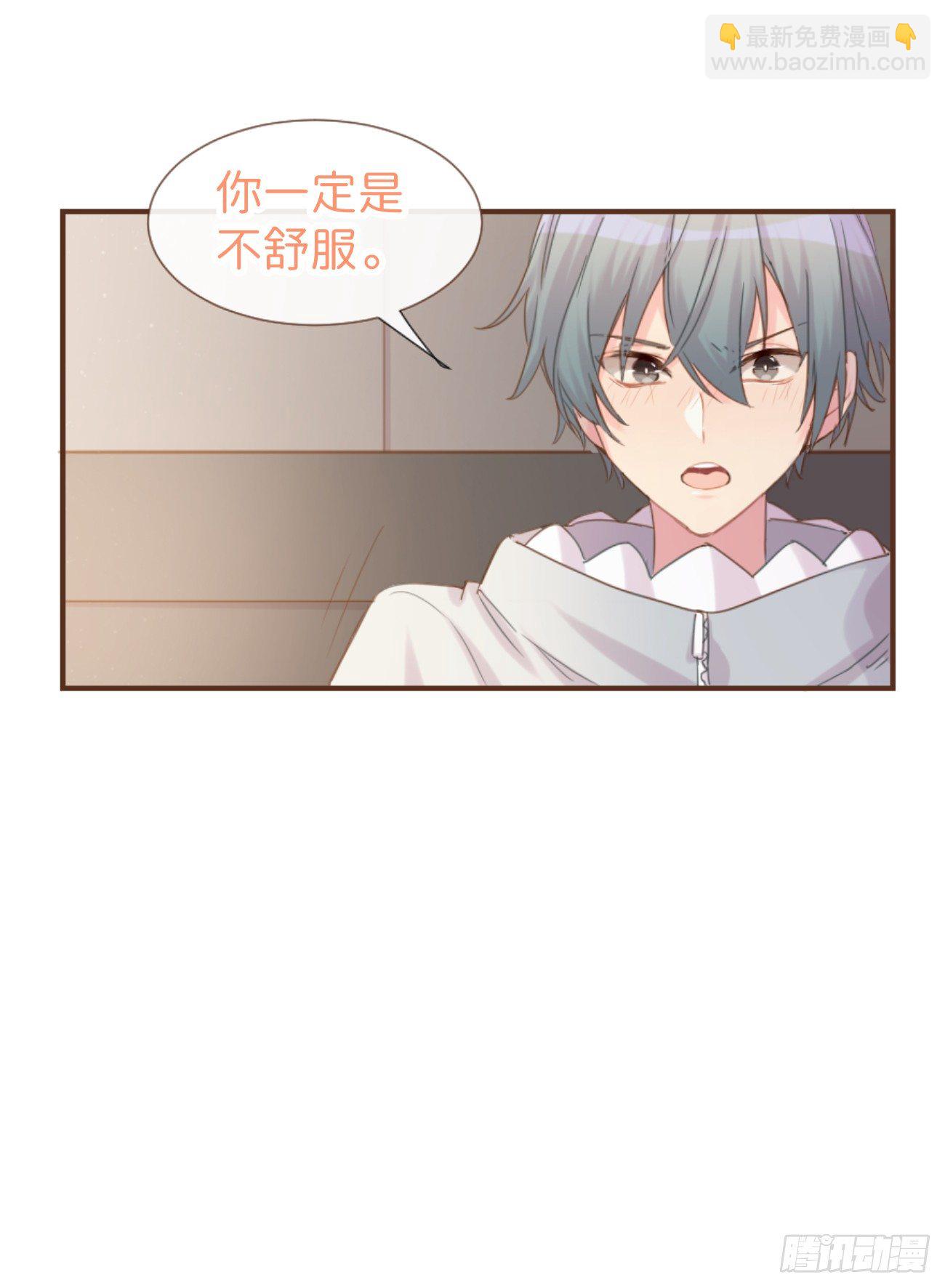 ◆04上◆ 等等！(1/2)-第8话