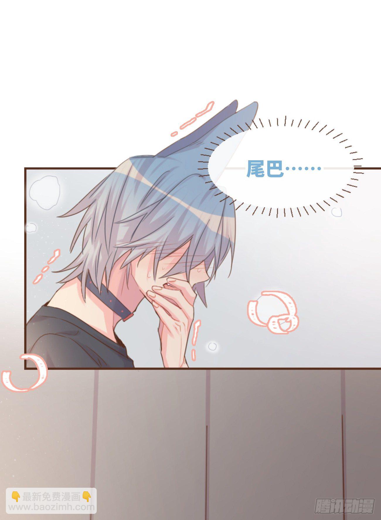 ◆04上◆ 等等！(1/2)-第8话