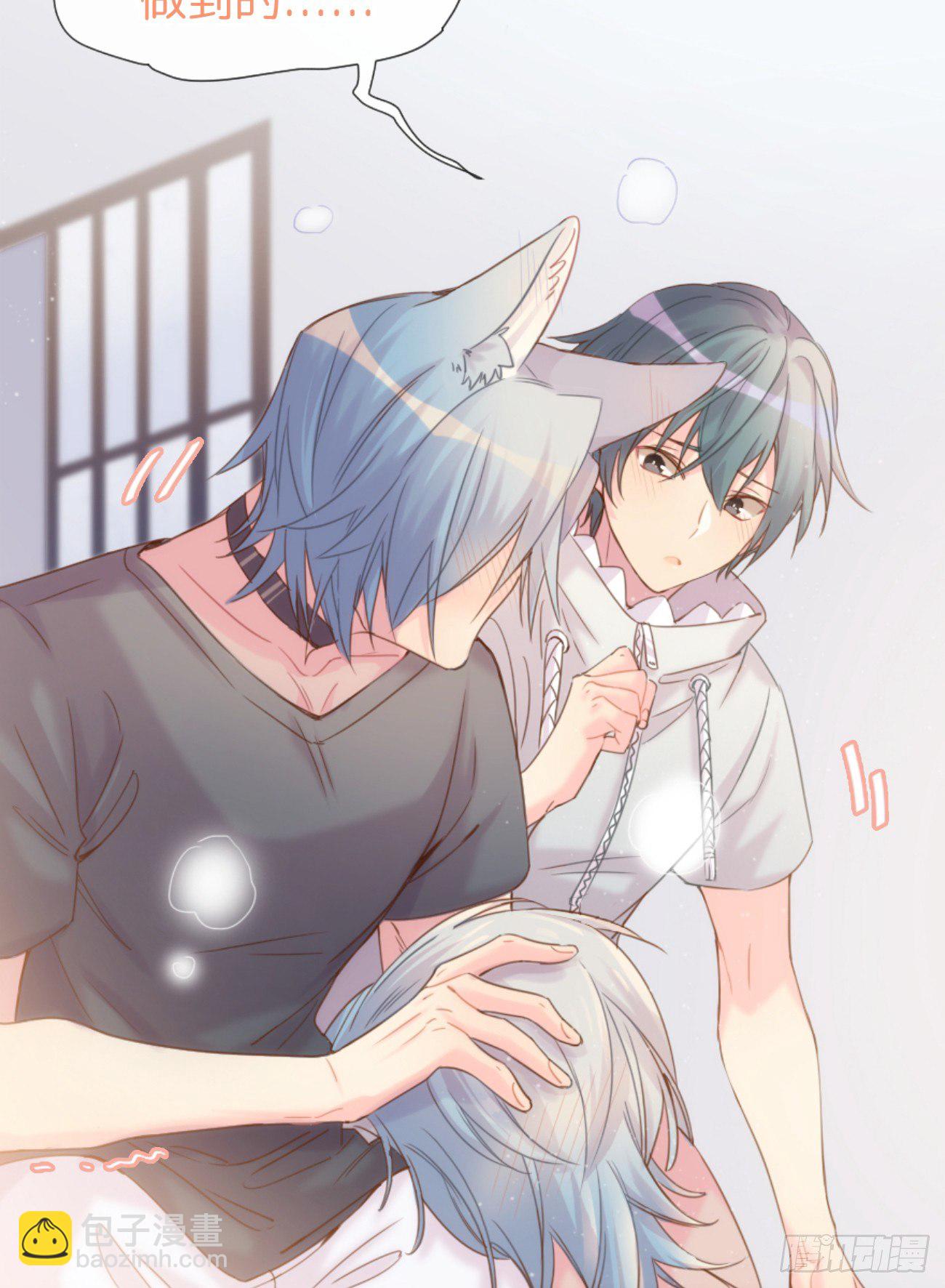 ◆04上◆ 等等！(1/2)-第8话