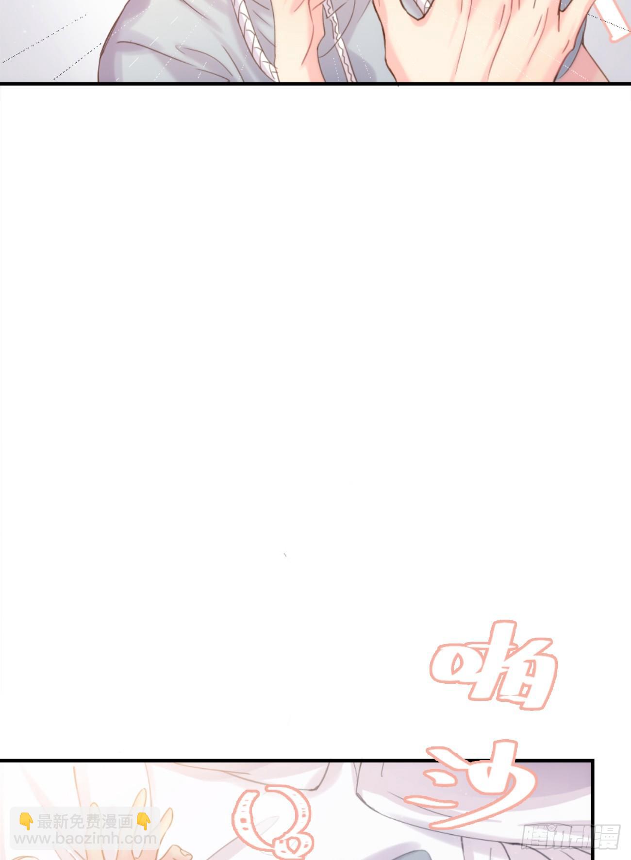 ◆04上◆ 等等！(1/2)-第8话