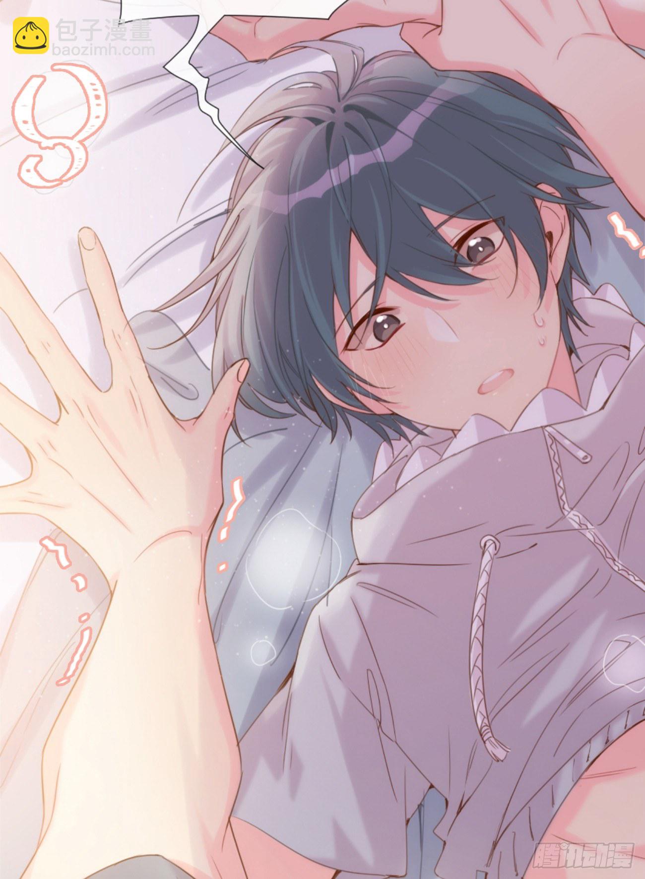 ◆04上◆ 等等！(1/2)-第8话