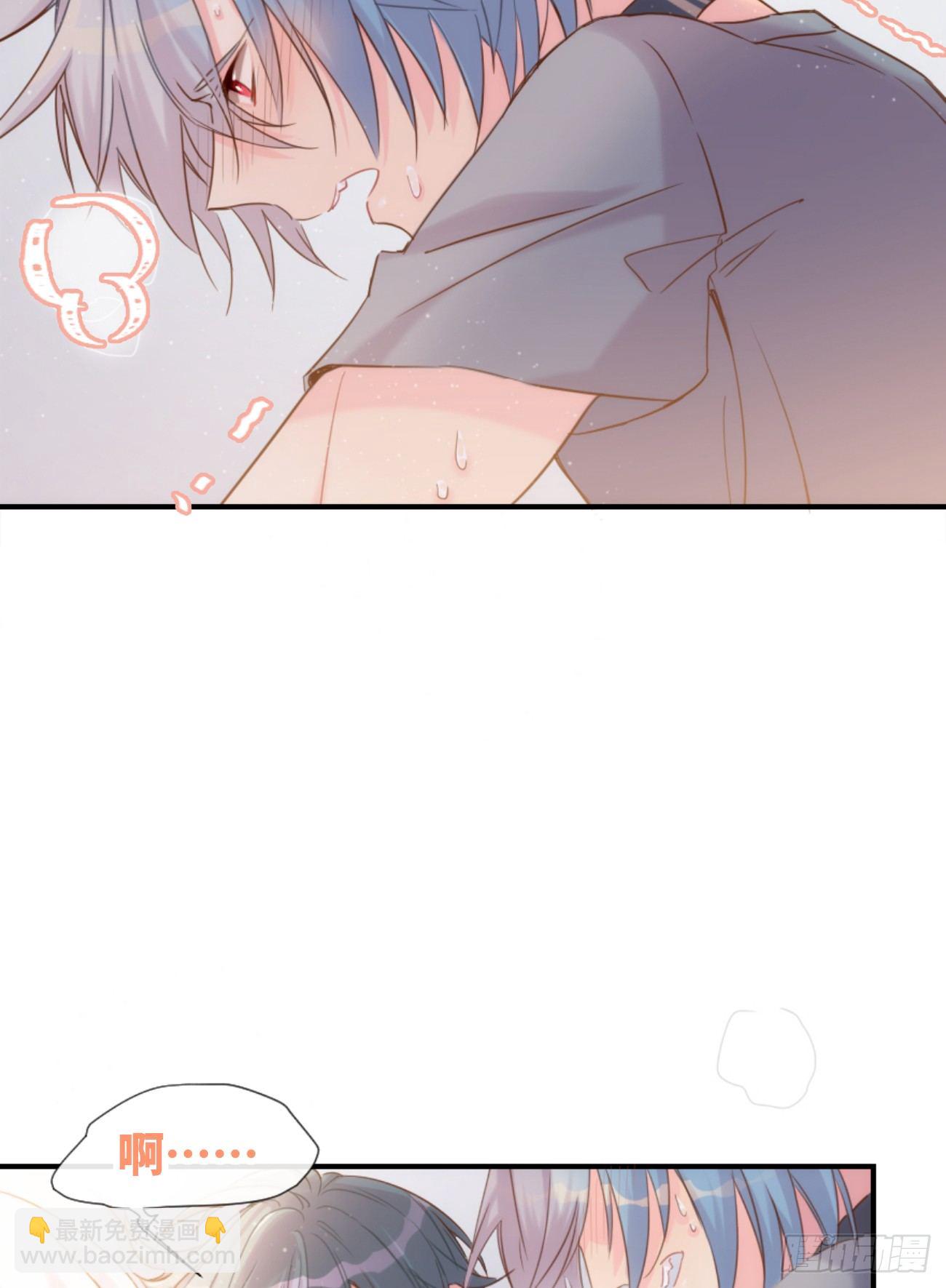 ◆04上◆ 等等！(1/2)-第8话