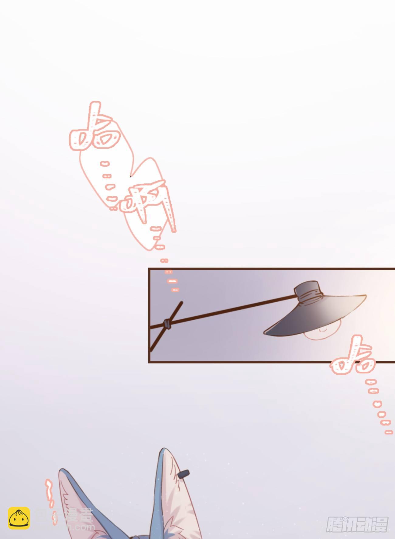 ◆04上◆ 等等！(1/2)-第8话