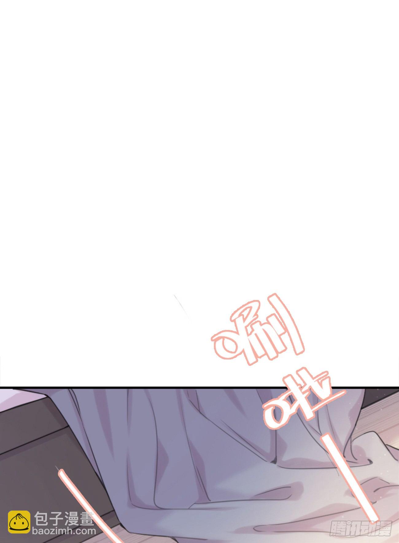 ◆04上◆ 等等！(1/2)-第8话