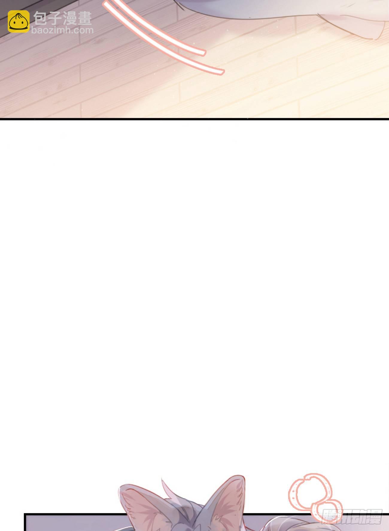 ◆04上◆ 等等！(1/2)-第8话