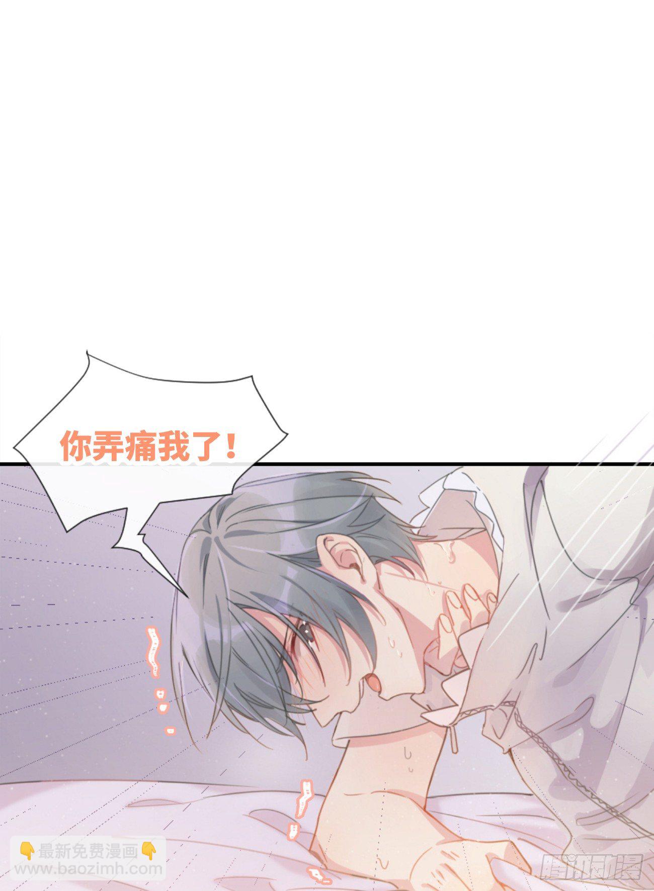 ◆04上◆ 等等！(1/2)-第8话