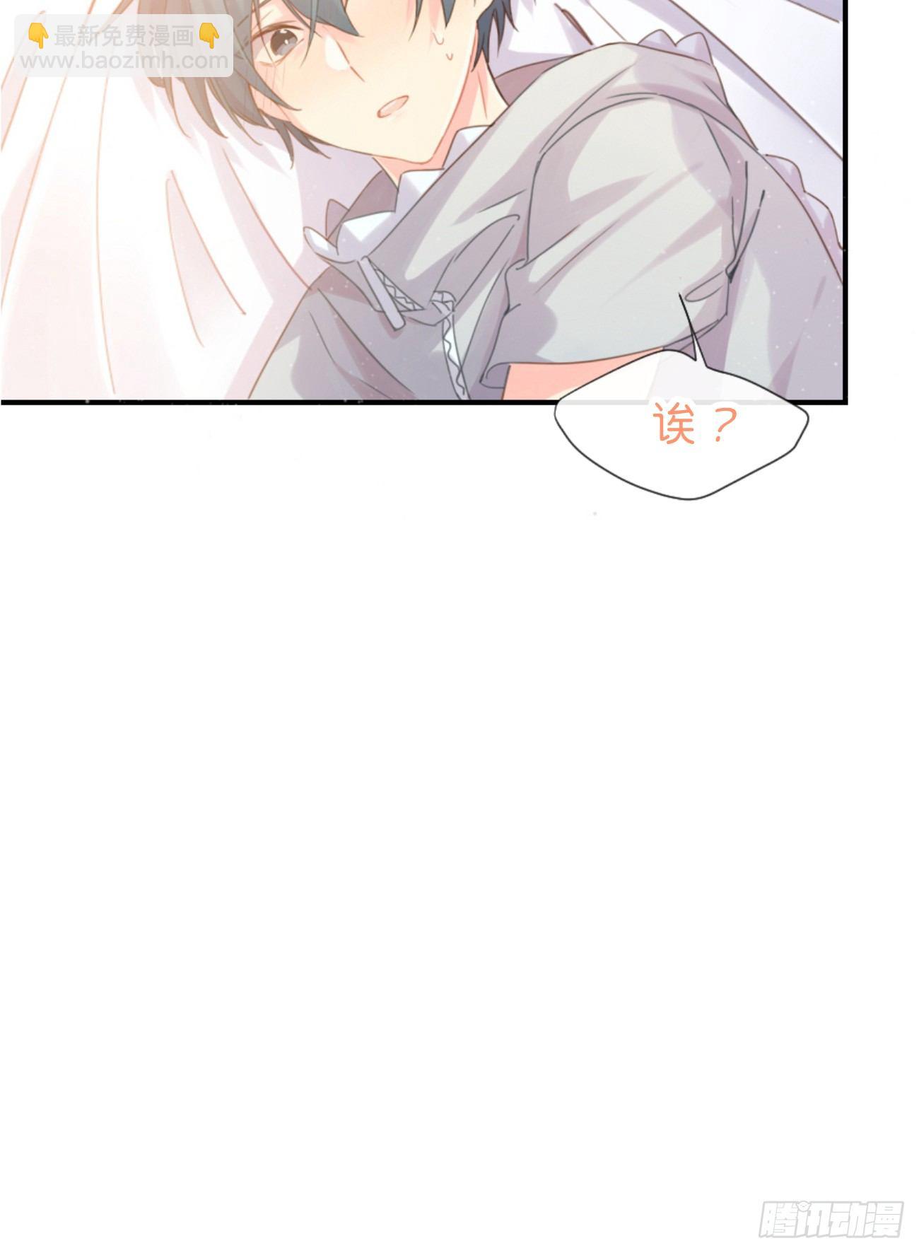 ◆04上◆ 等等！(1/2)-第8话