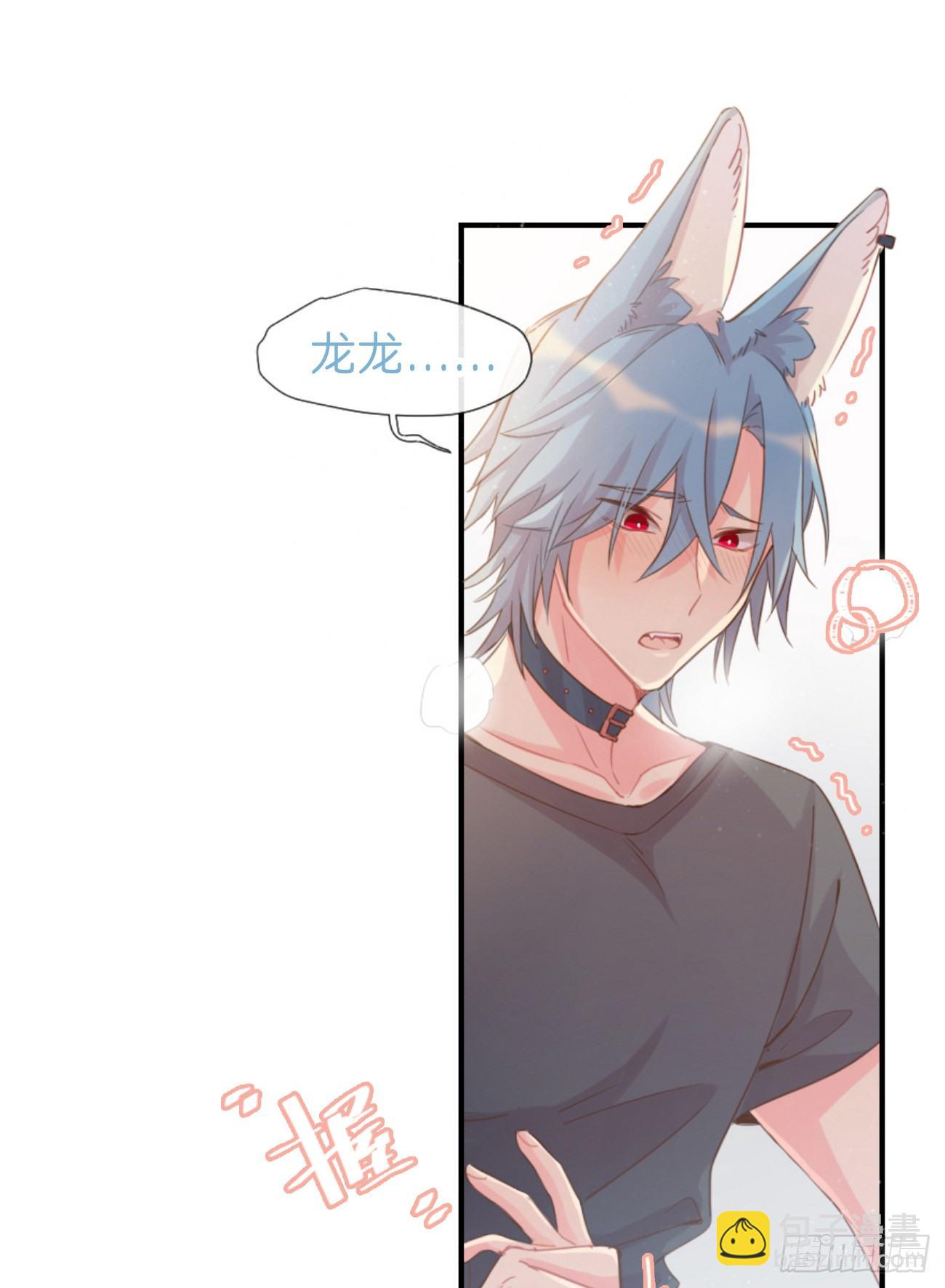 ◆04上◆ 等等！(1/2)-第8话