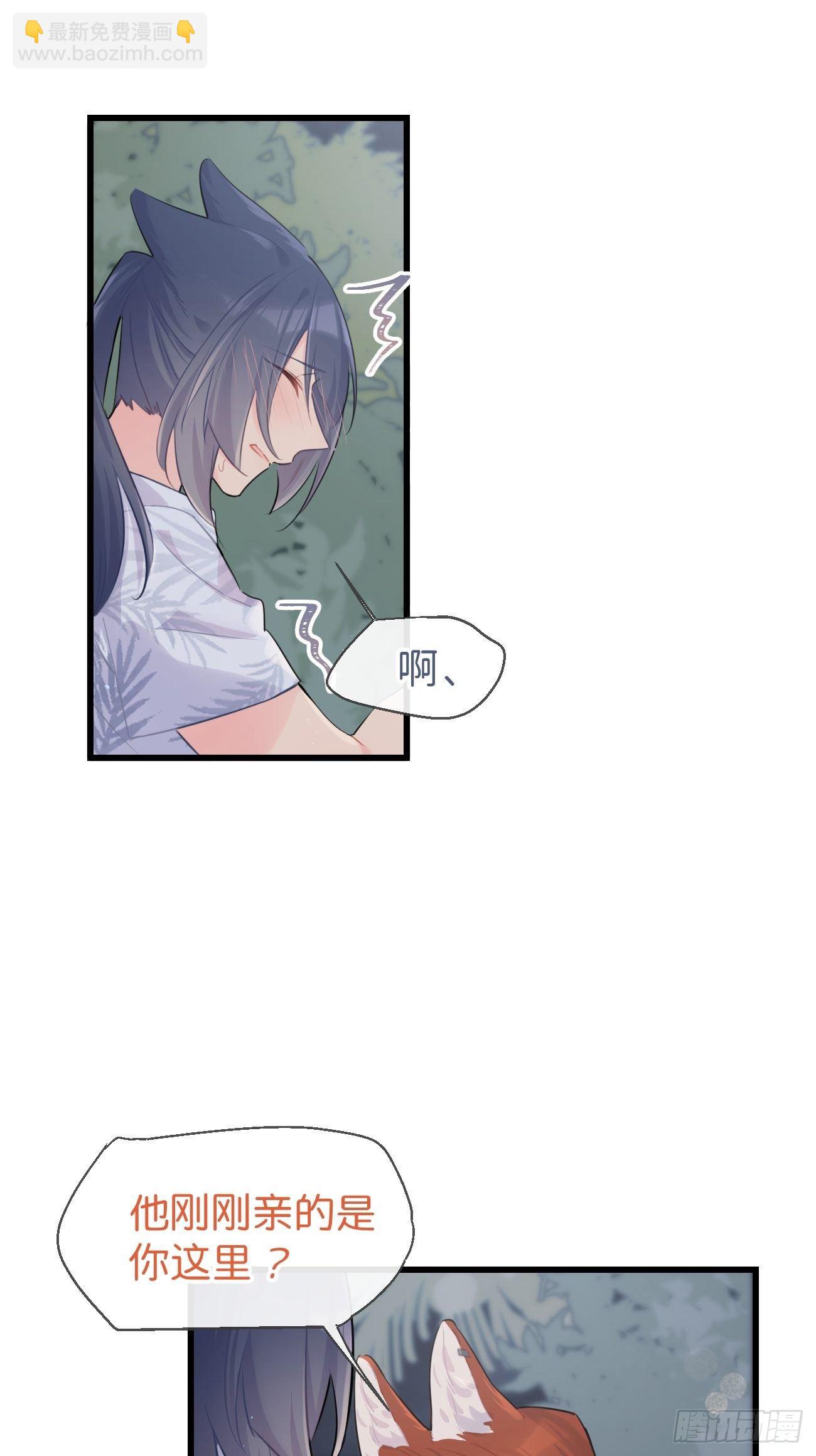 ◆27上◆ 过往-第64话