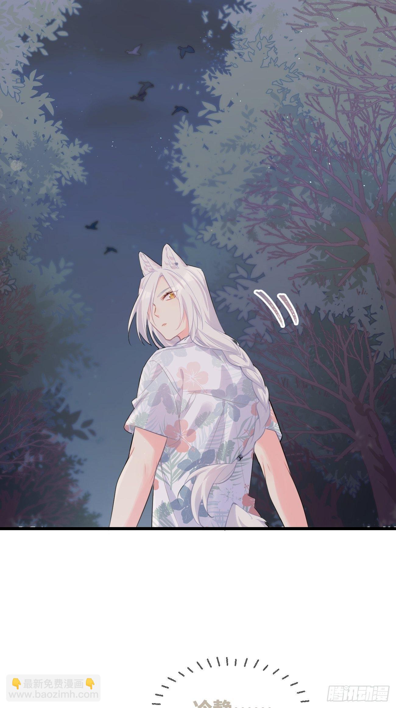 ◆27上◆ 过往-第64话