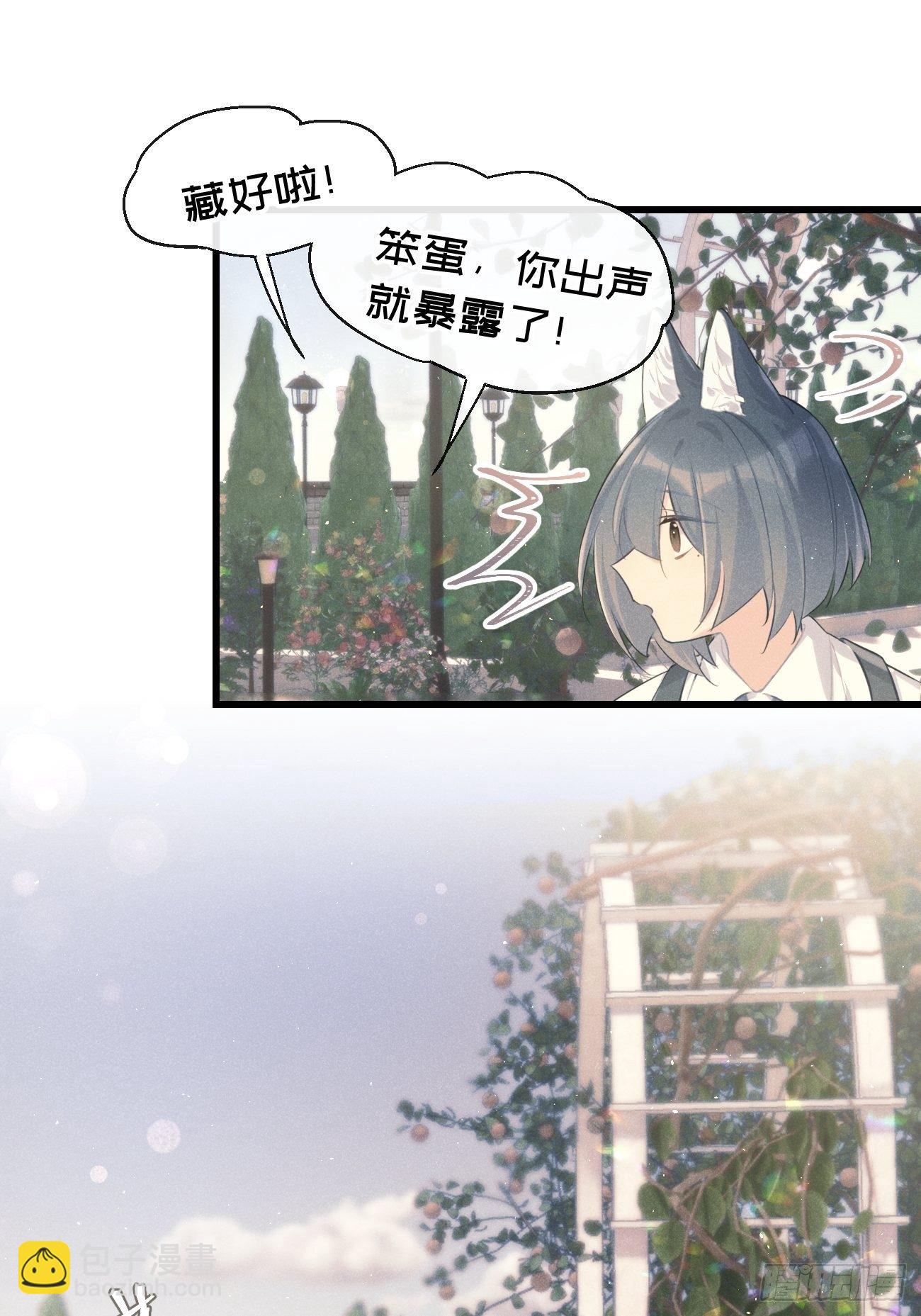 ◆27上◆ 过往-第64话