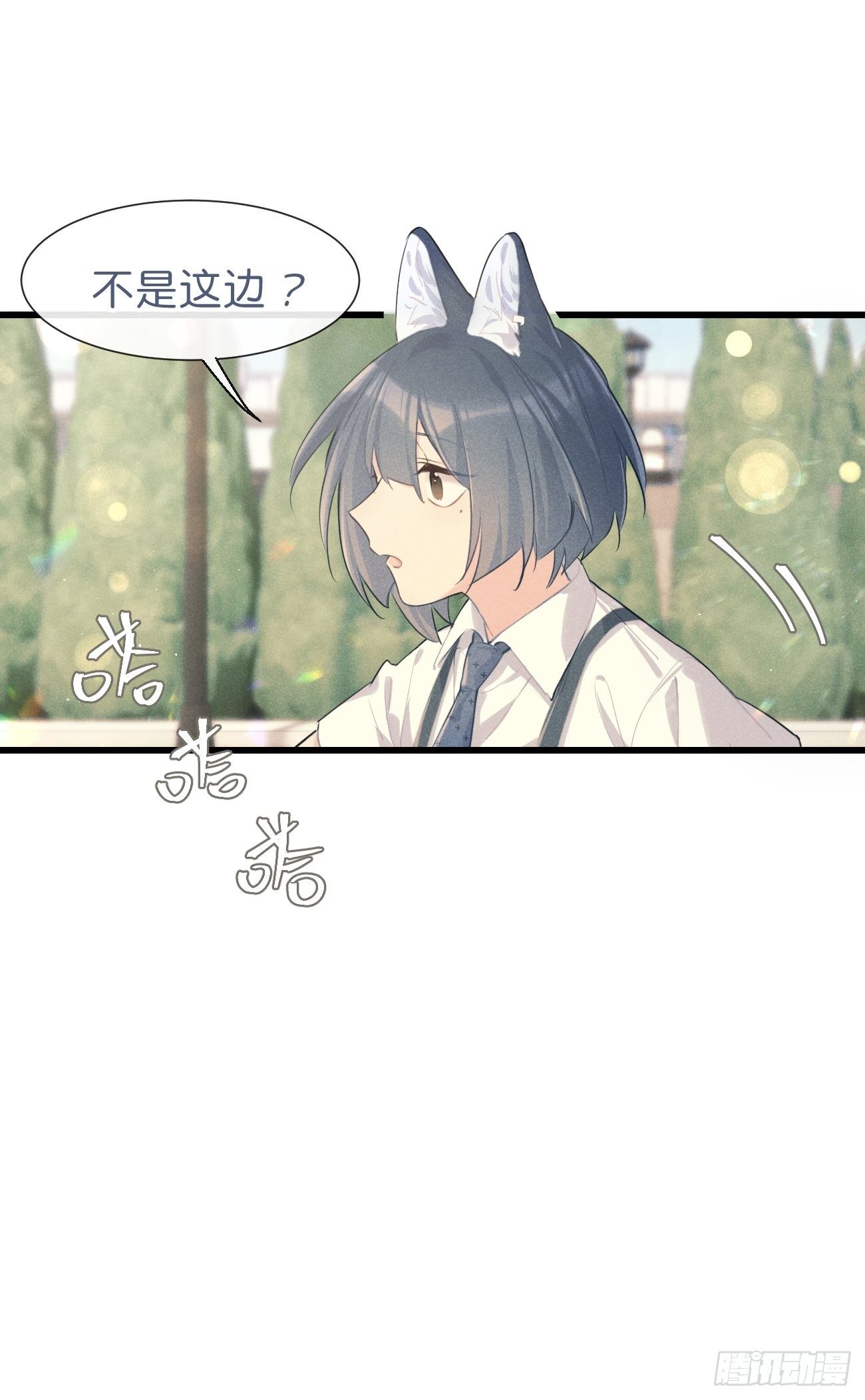 ◆27上◆ 过往-第64话