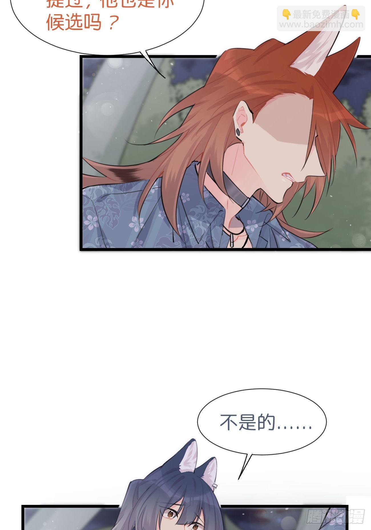 ◆27上◆ 过往-第64话