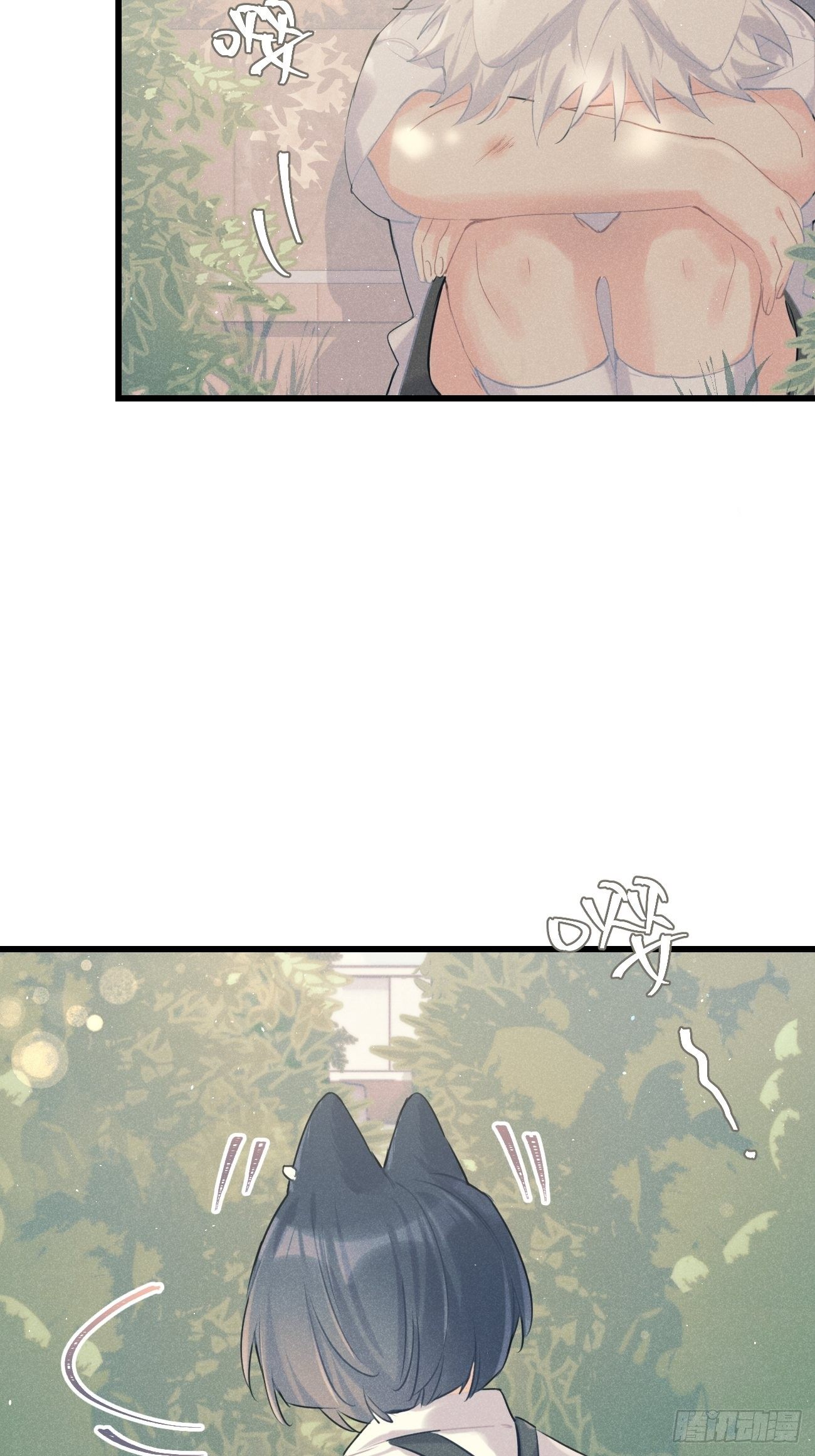 ◆27上◆ 过往-第64话