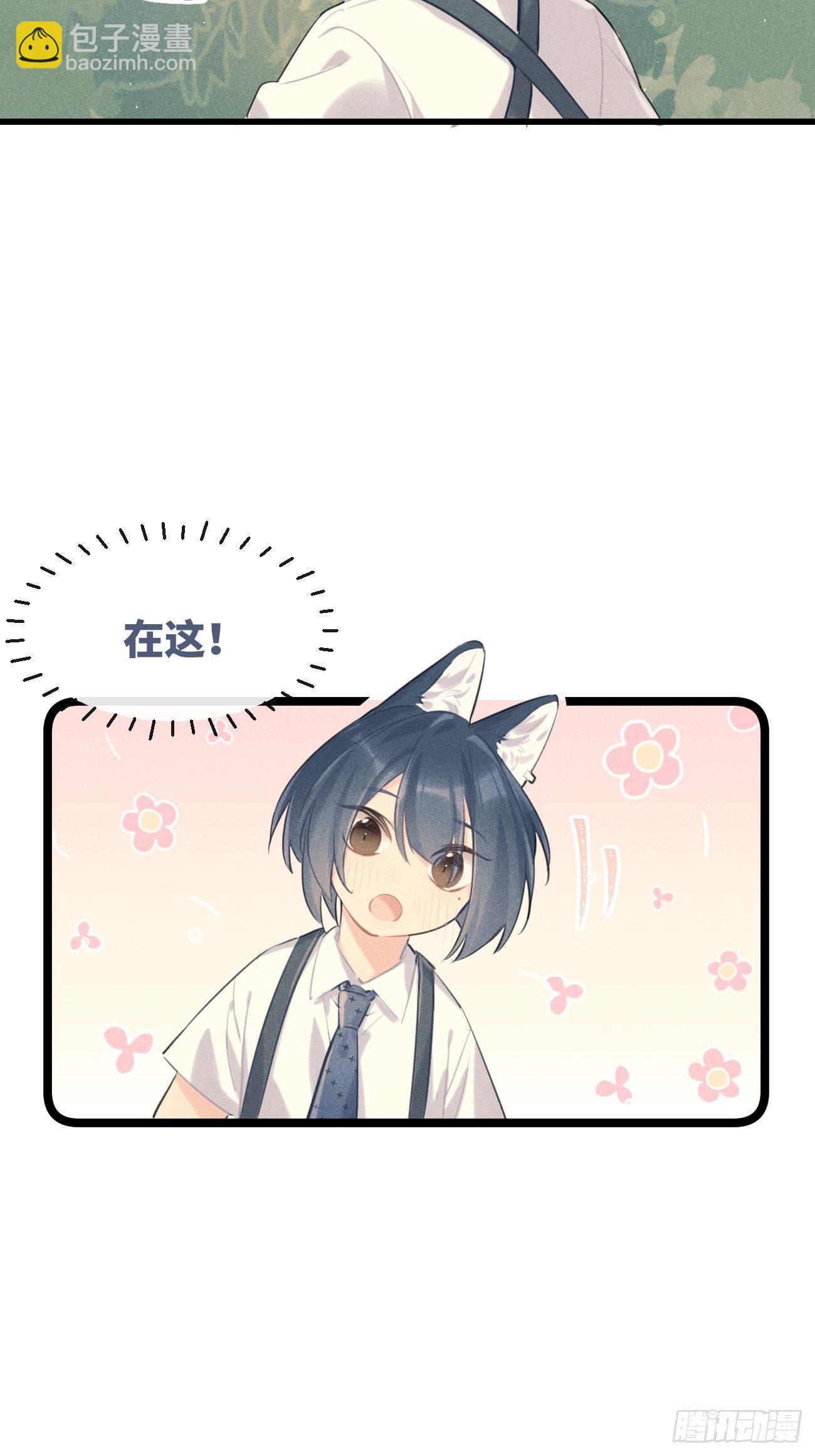 ◆27上◆ 过往-第64话