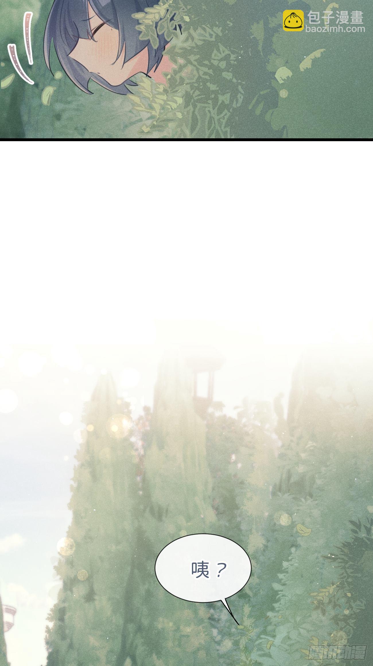 ◆27上◆ 过往-第64话