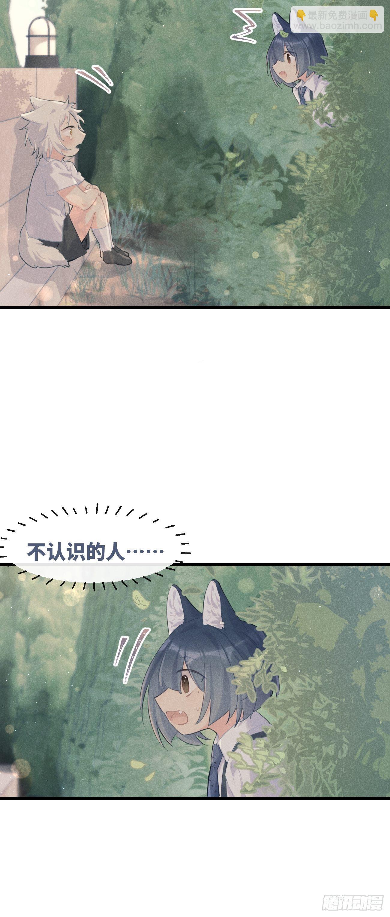 ◆27上◆ 过往-第64话