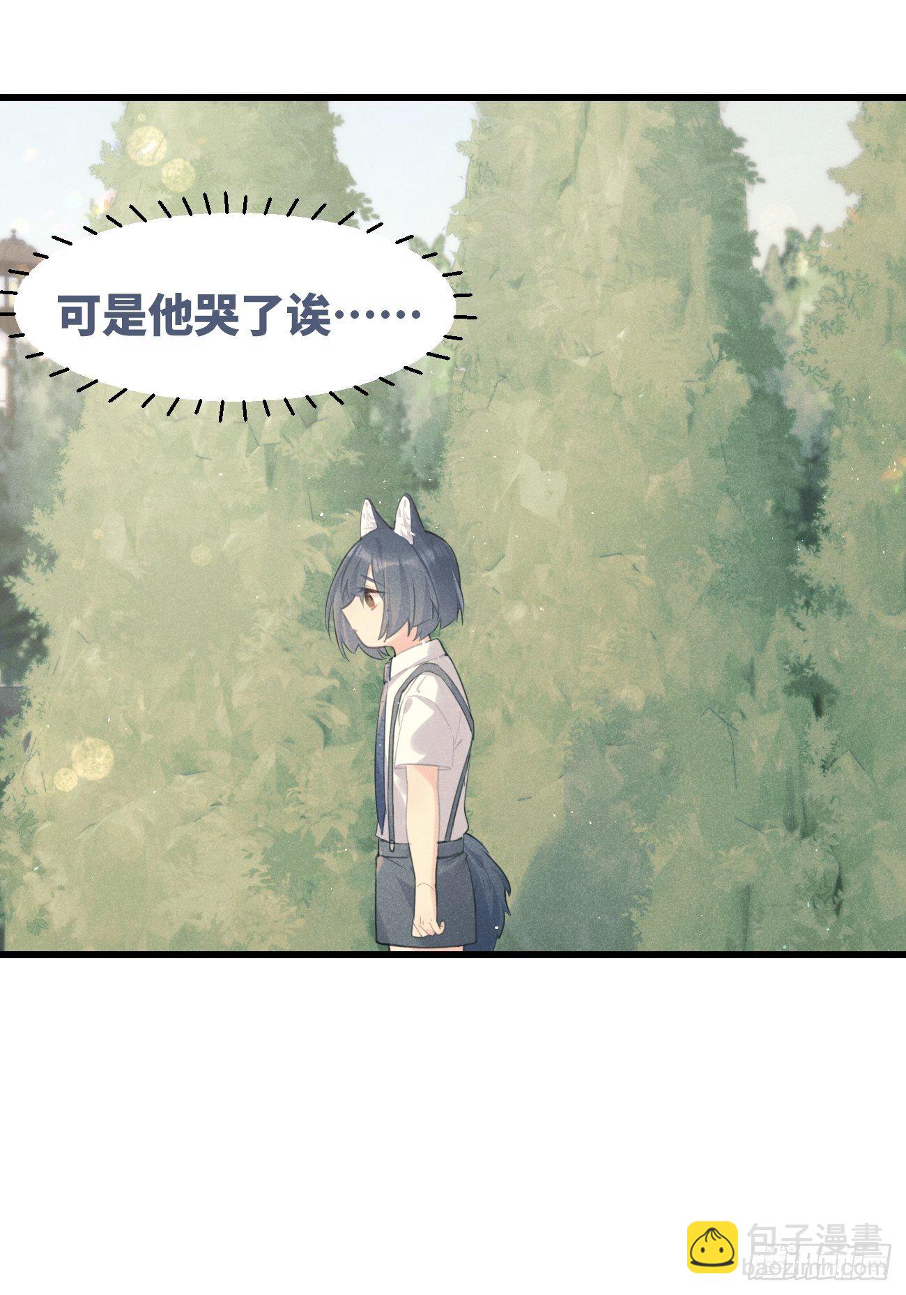 ◆27上◆ 过往-第64话