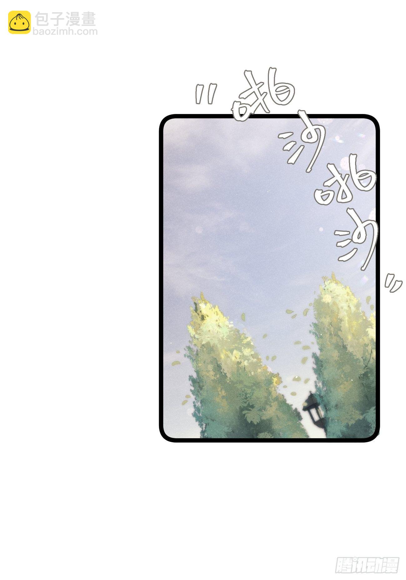 ◆27上◆ 过往-第64话