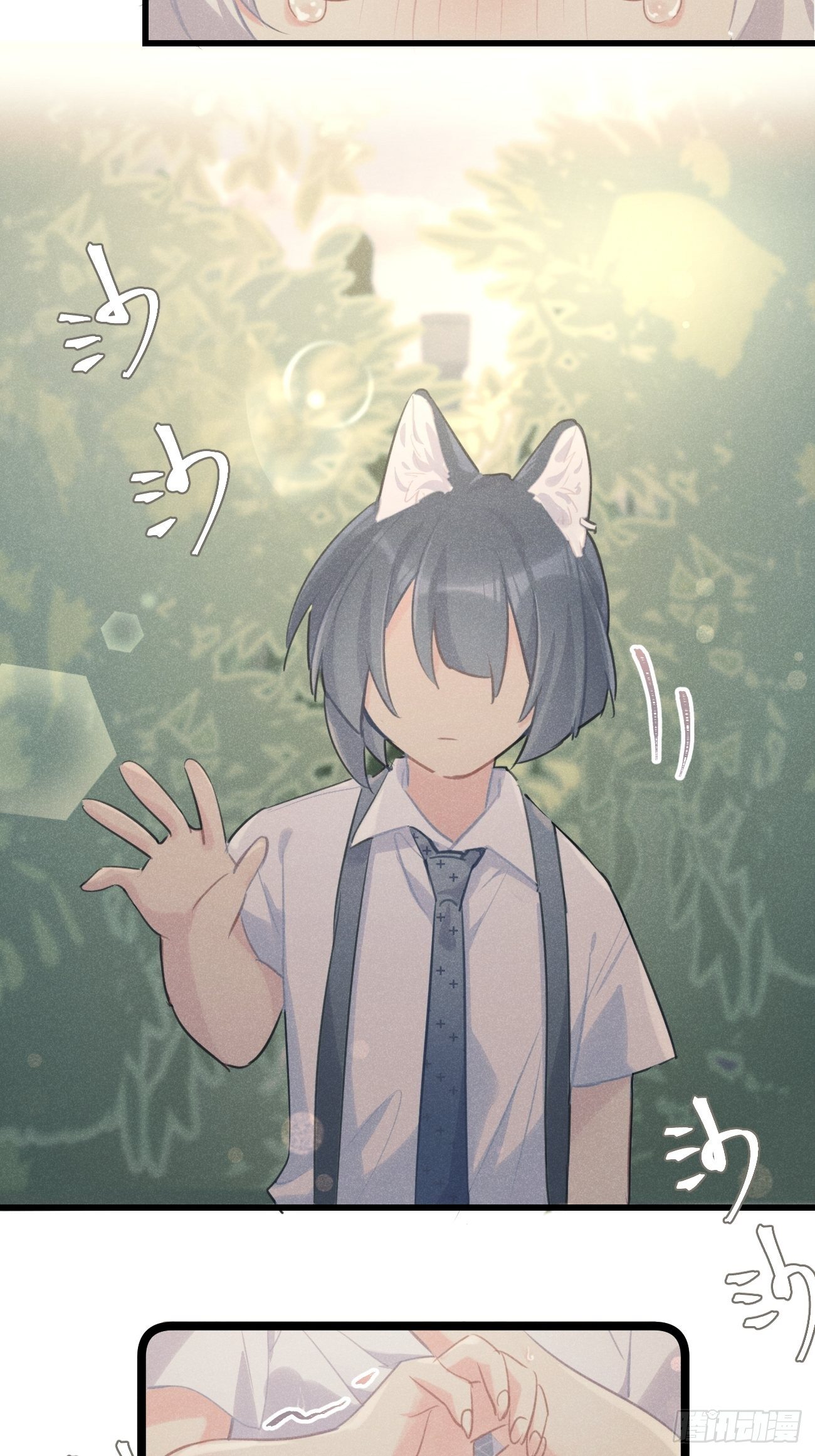 ◆27上◆ 过往-第64话