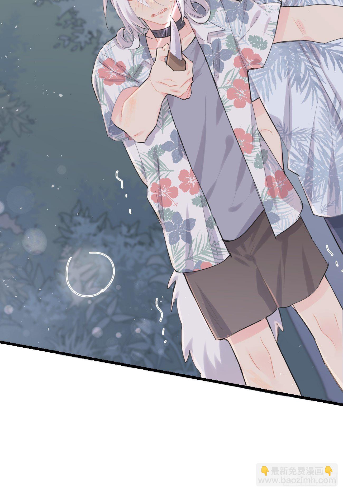 ◆28上◆ 争敚-第66话