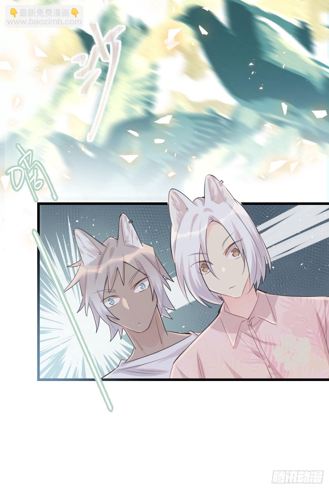 ◆28上◆ 争敚-第66话