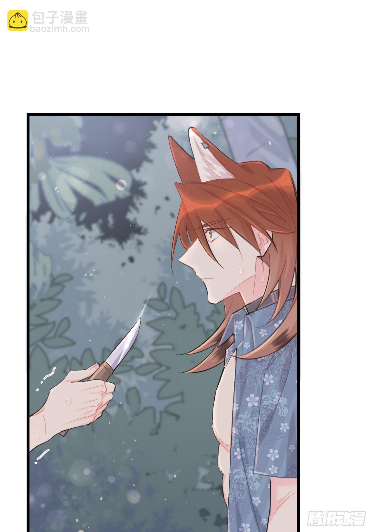 ◆28上◆ 争敚-第66话