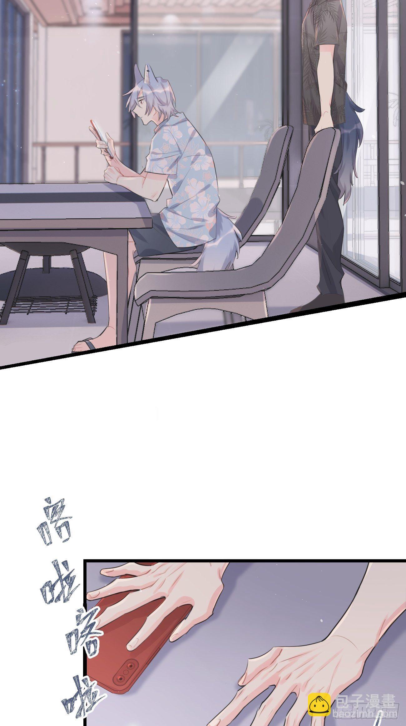 ◆29◆ 结(1/2)-第68话