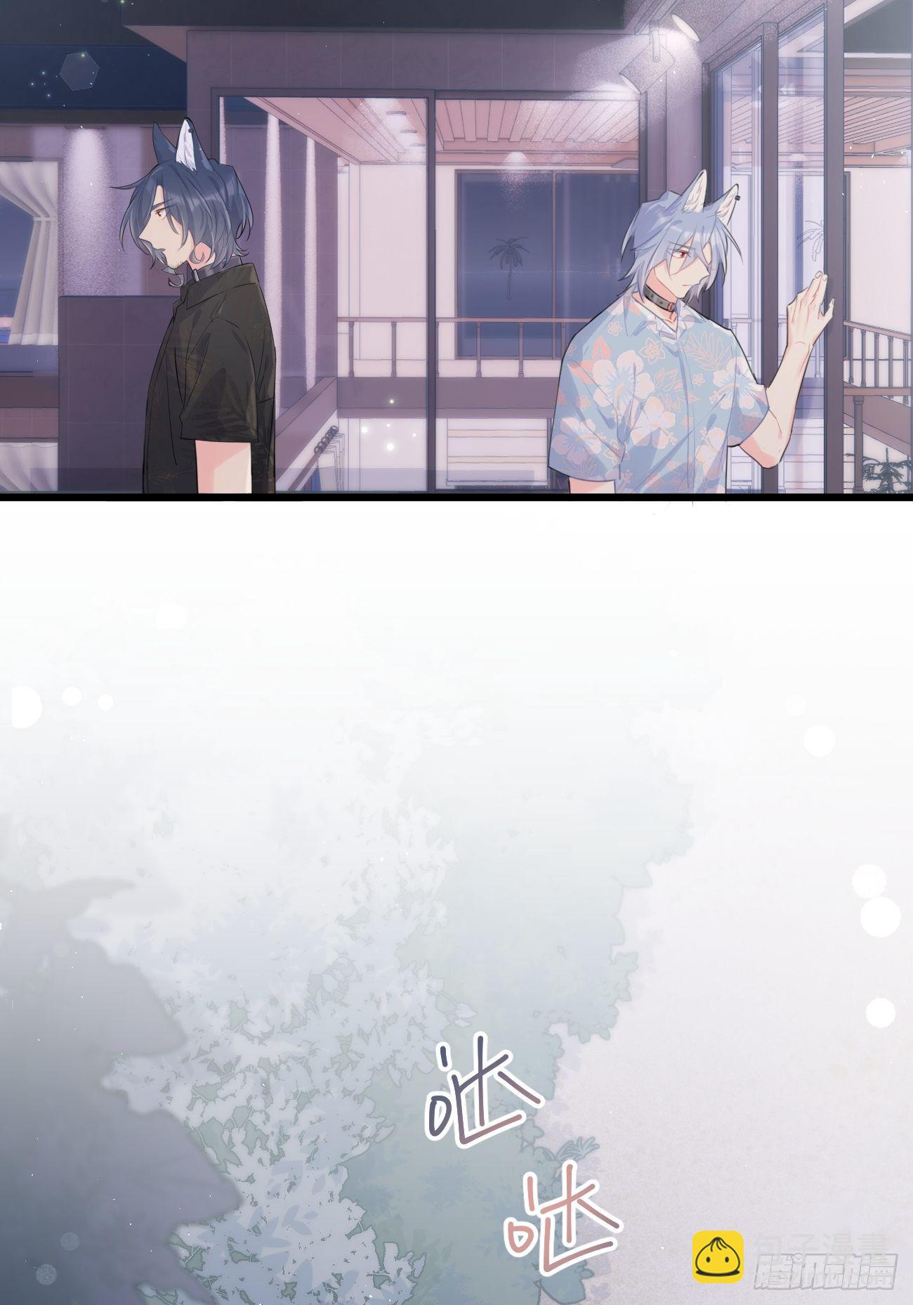 ◆29◆ 结(1/2)-第68话